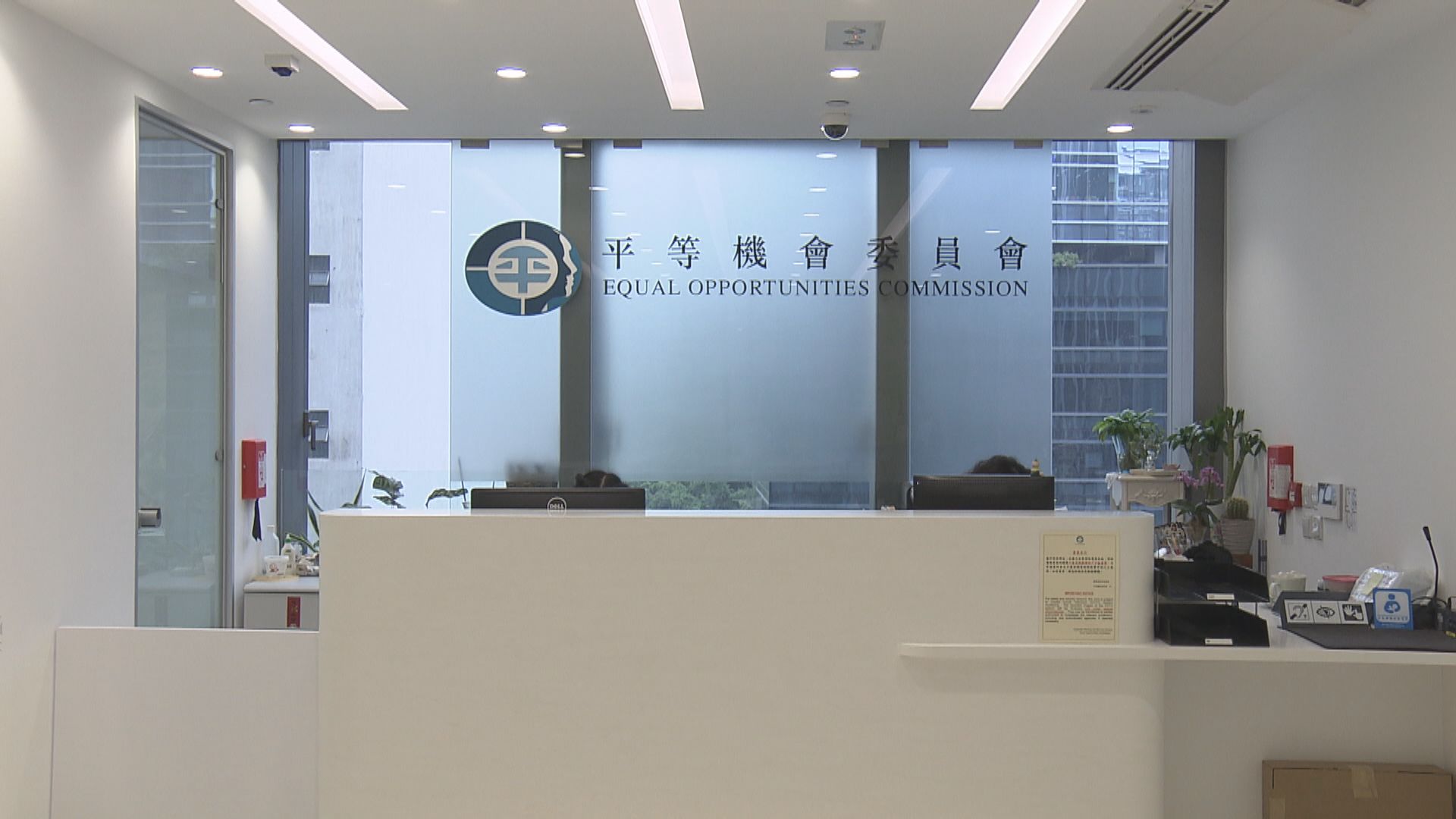 一名新冠病毒康復者職位被取代　平機會代表提訴