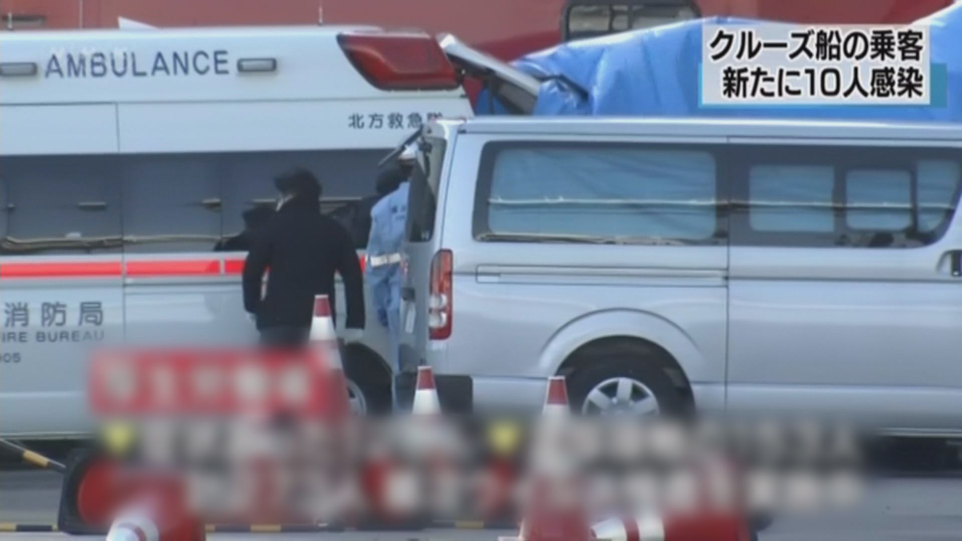 日本45宗確診個案　成中國以外最多的國家