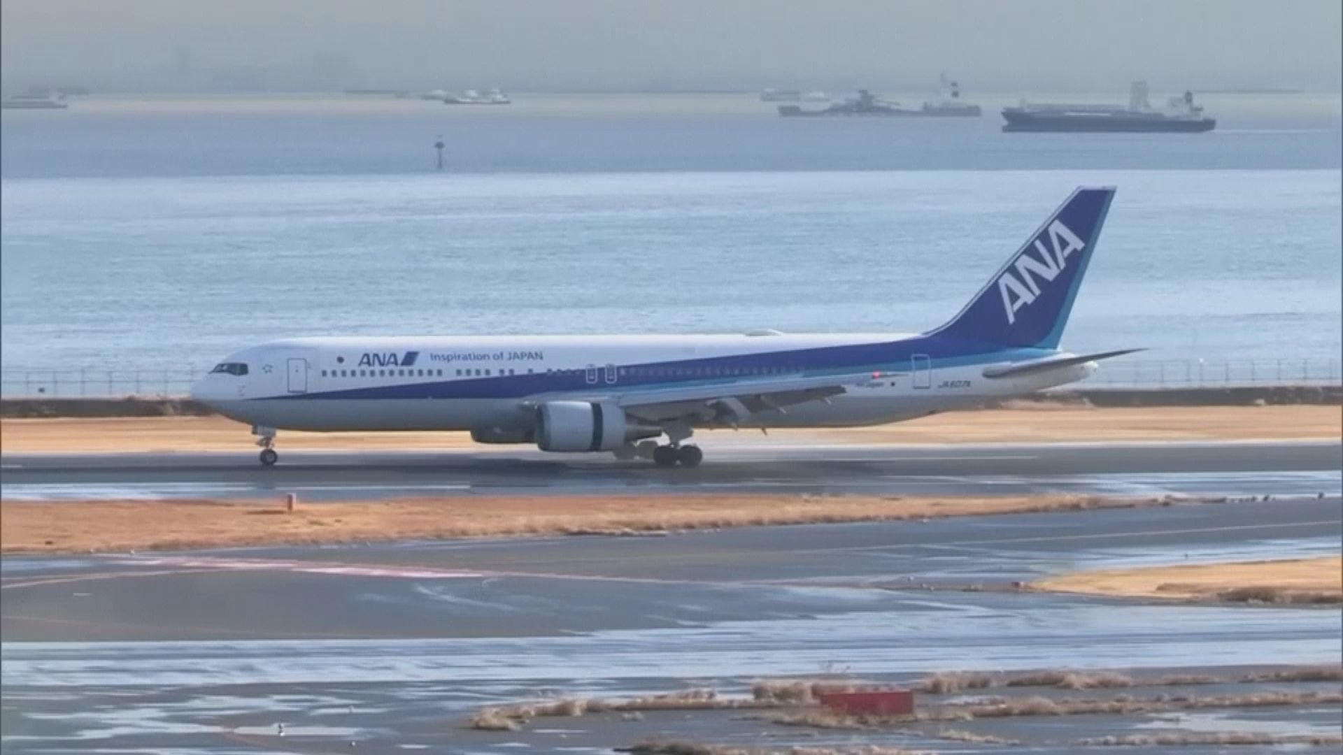 日本航空業受疫情衝擊料全年損失達二萬億日圓