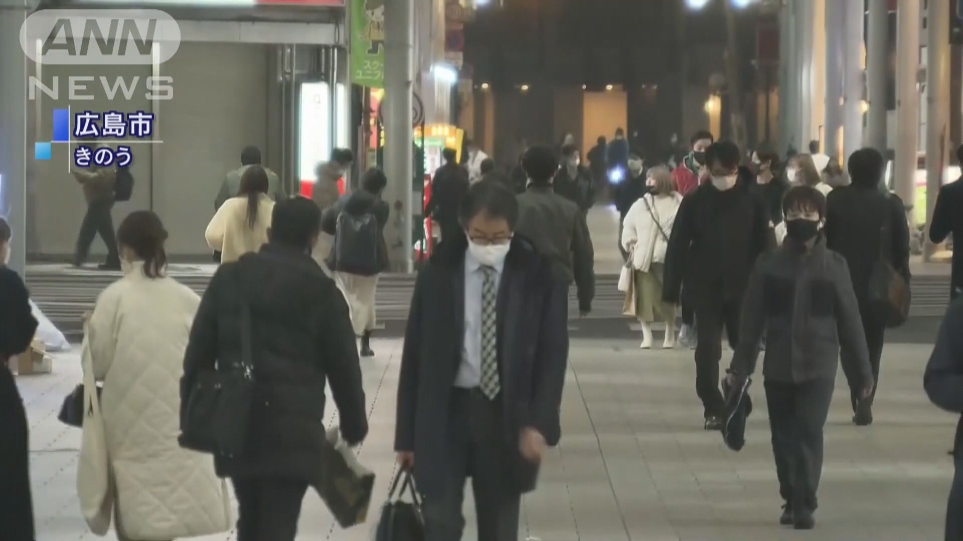 日本新冠病毒疫情持續惡化　東京都增逾二千宗確診