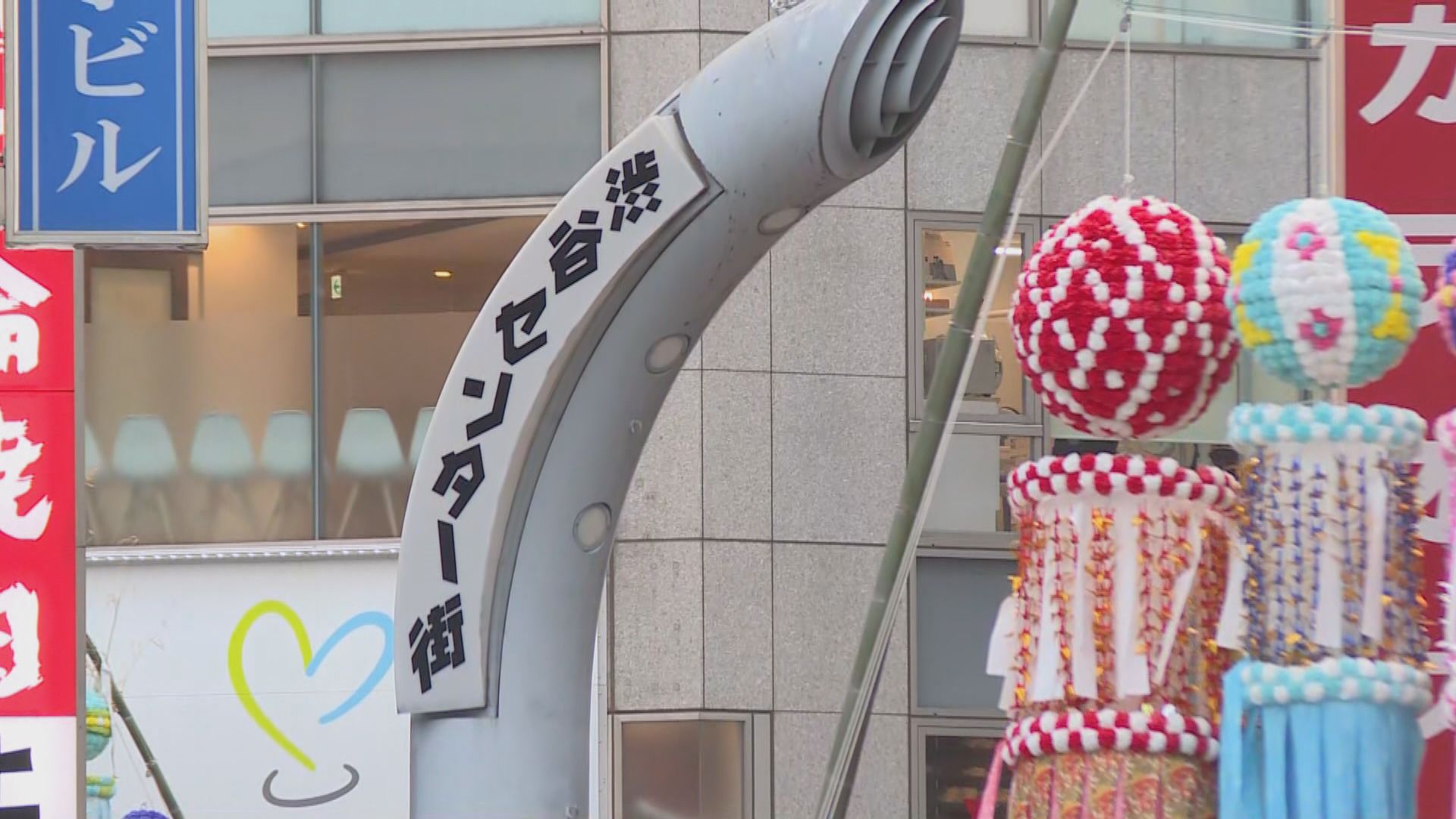日本新冠確診病例連續三日超過二萬五千人