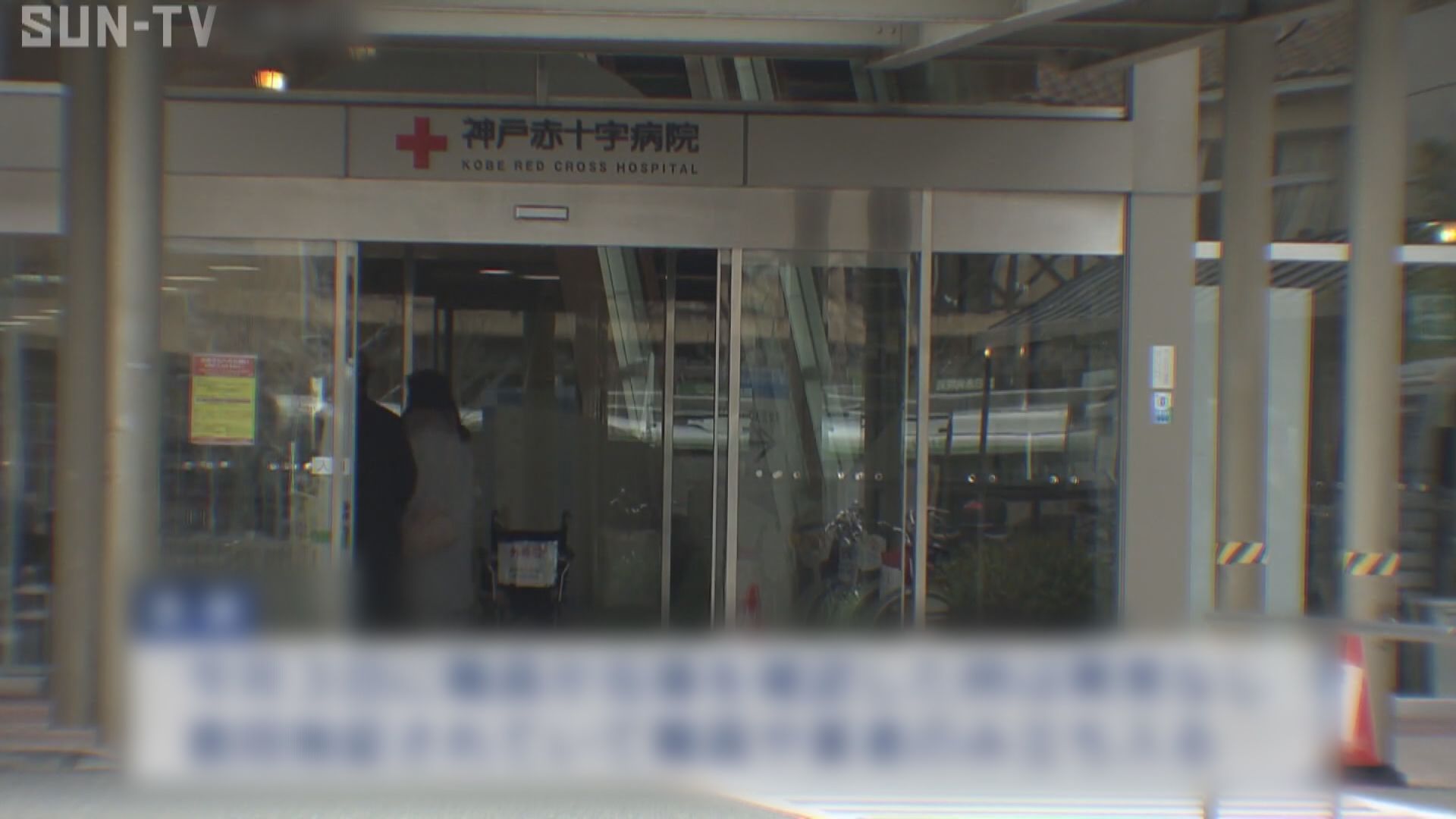 日本和歌山縣再多3人確診