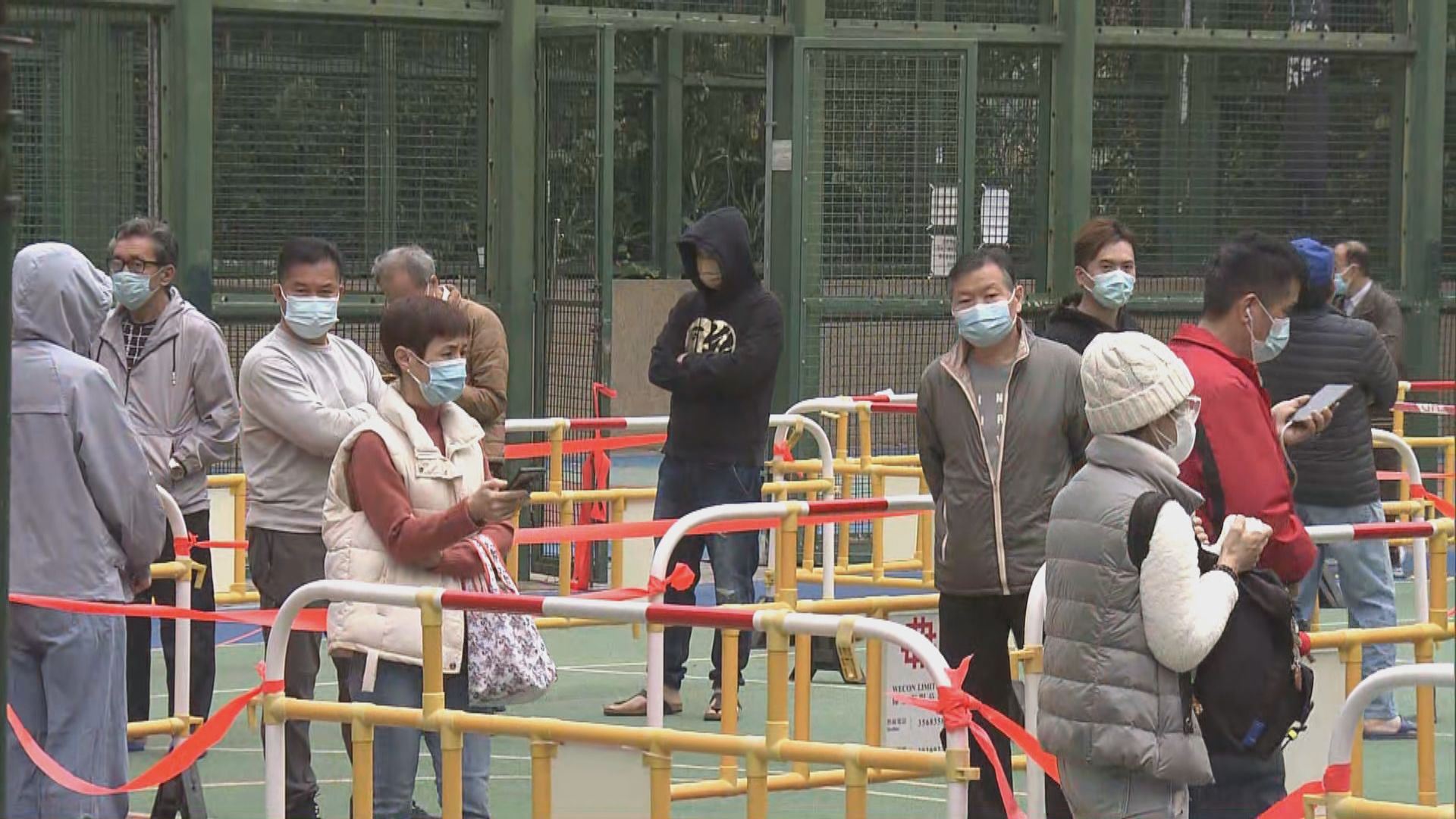 消息：葵涌邨再多40宗感染個案