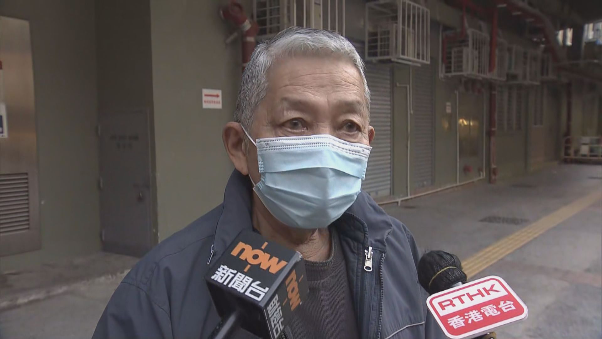 葵盛西邨出現群組感染　有居民表示會盡快接受檢測