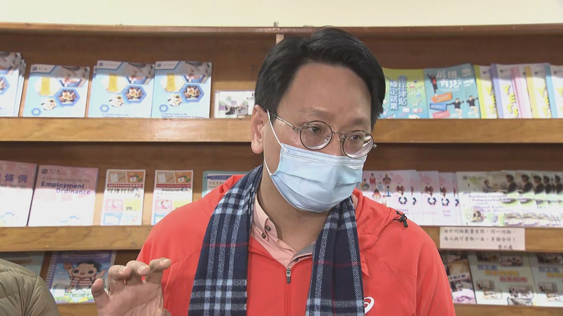 勞顧會勞方代表關注會否有員工因身體原因不能打針而被解僱
