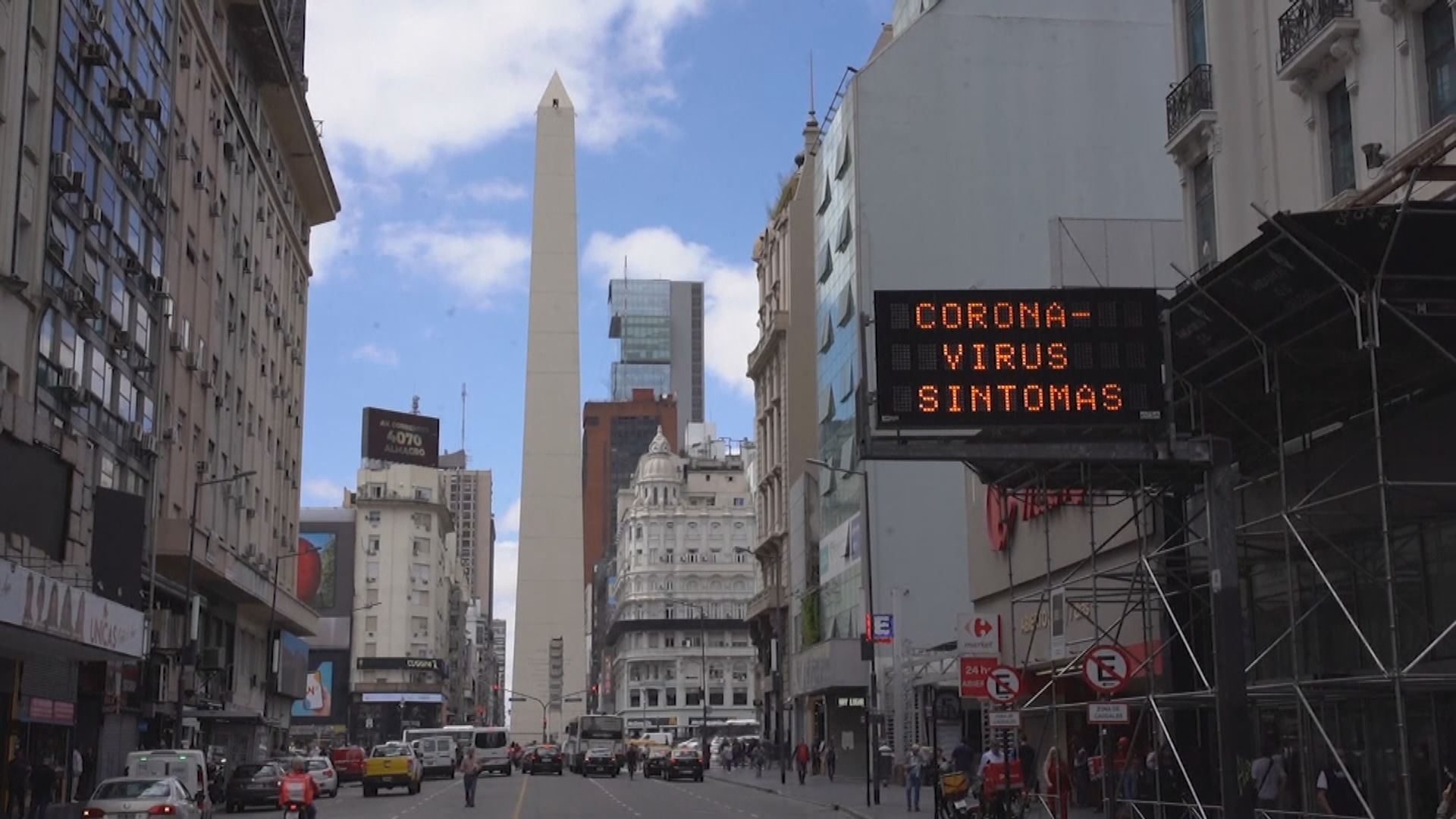 南美洲多國關閉邊境防止疫情擴散