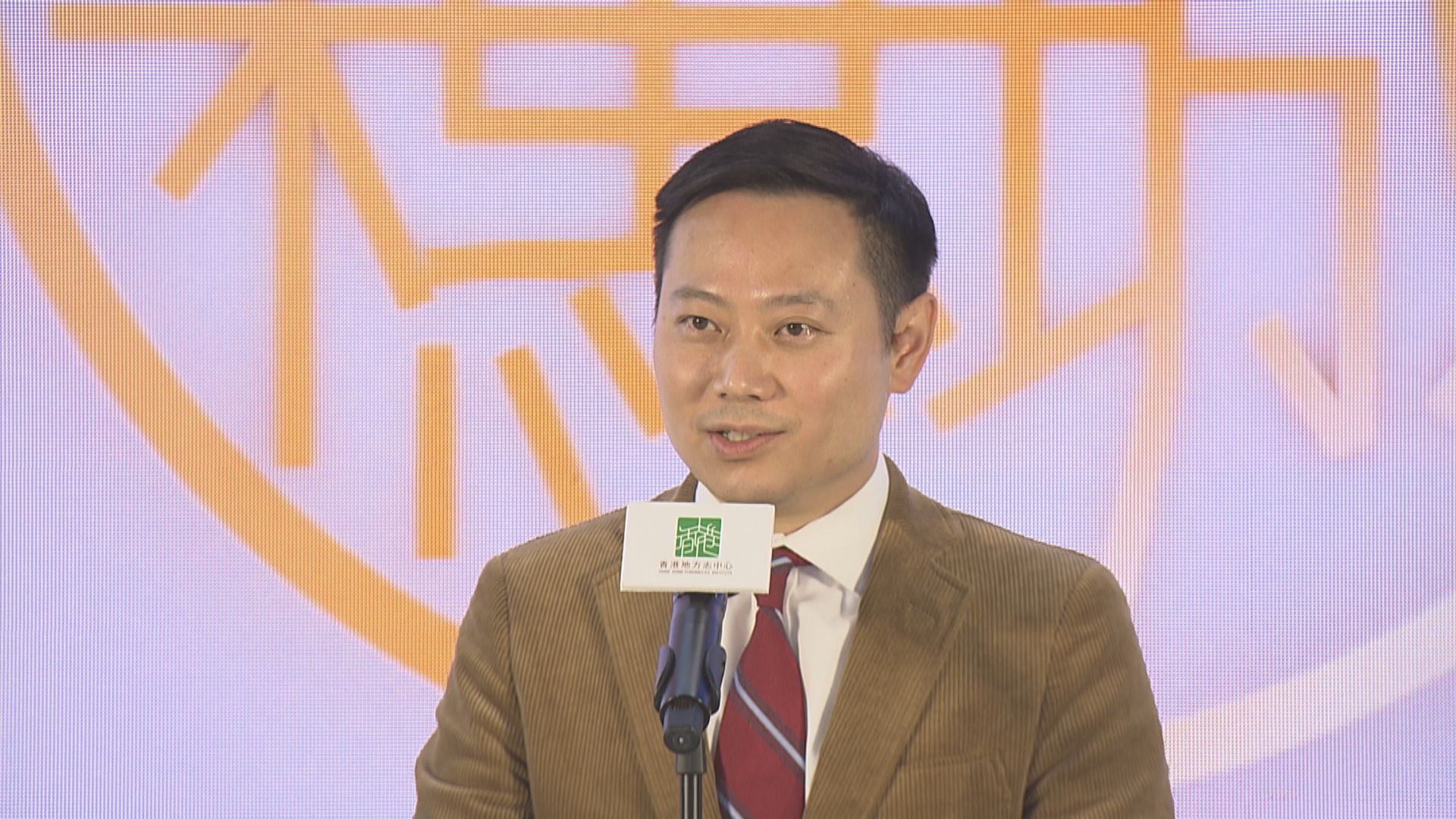 徐英偉、蕭澤頤、白韞六及區嘉宏等出席聚會　席間有初確者　徐英偉需送檢
