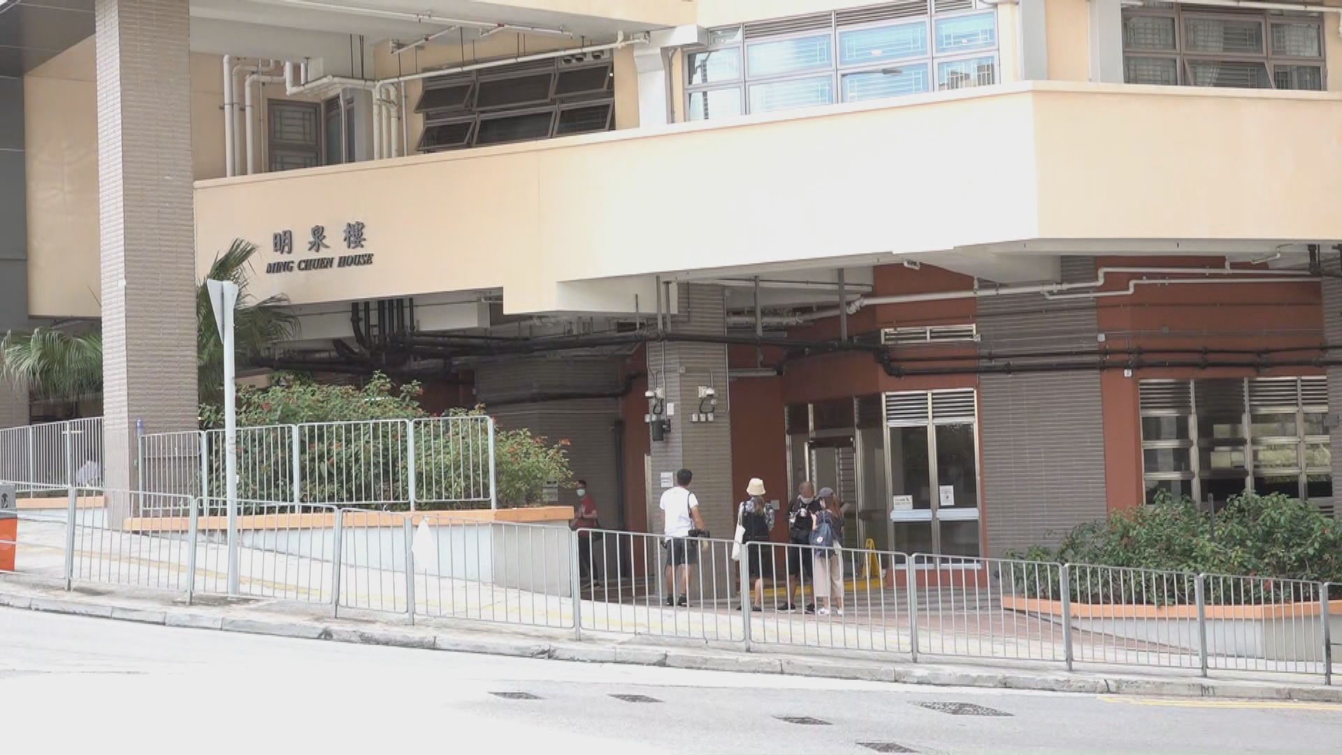梁卓偉：疫情以來首次面對持續大型本地爆發