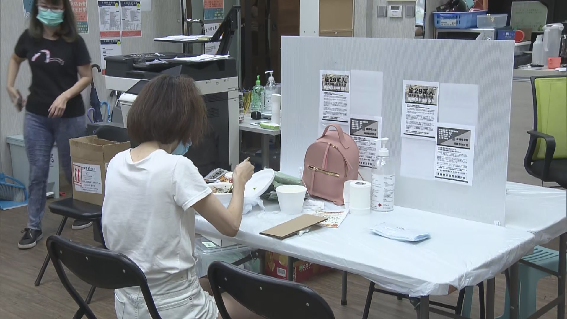 教會髮型屋開放地方予市民用餐