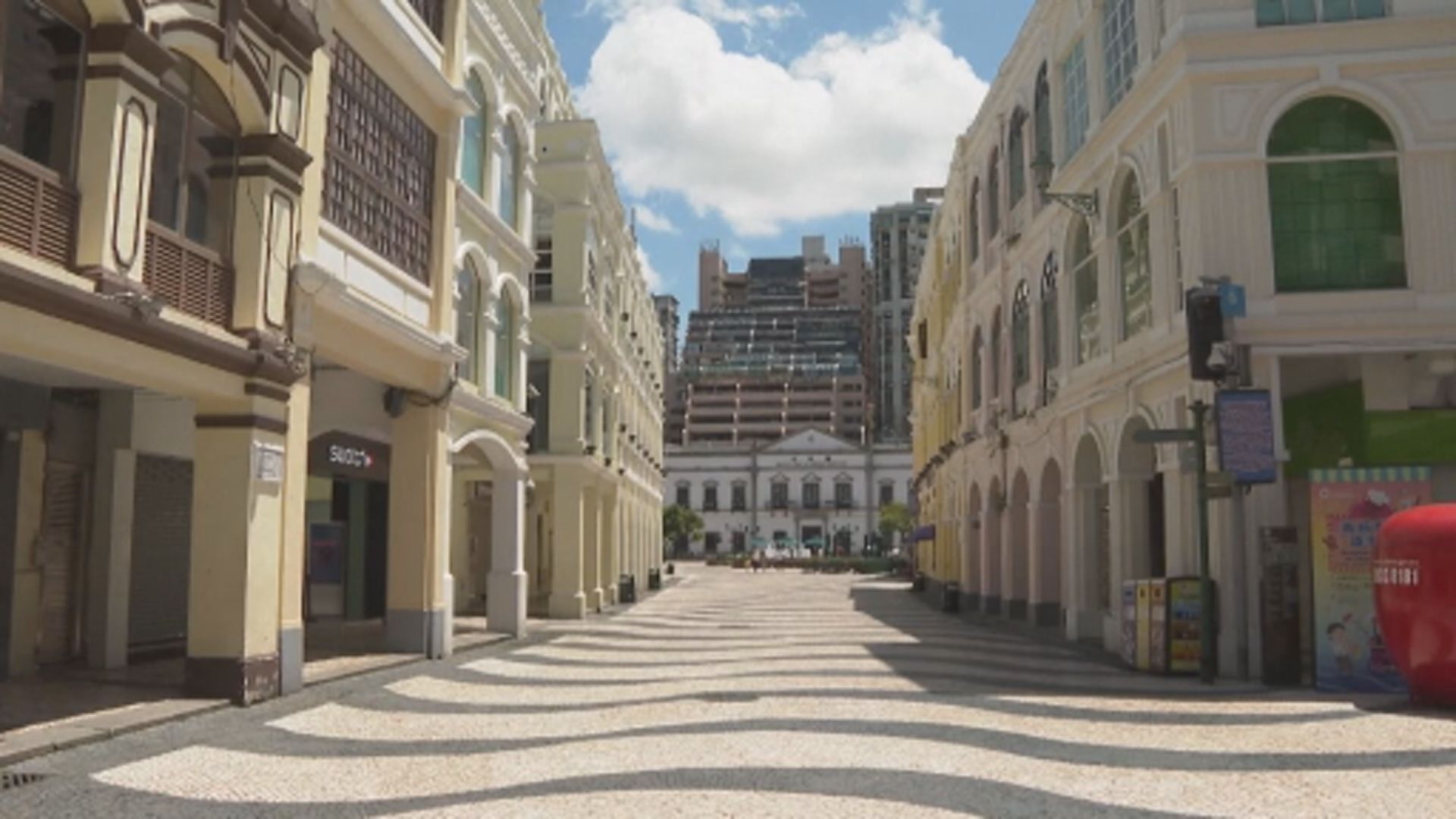 澳門新增3宗新冠病毒確診個案