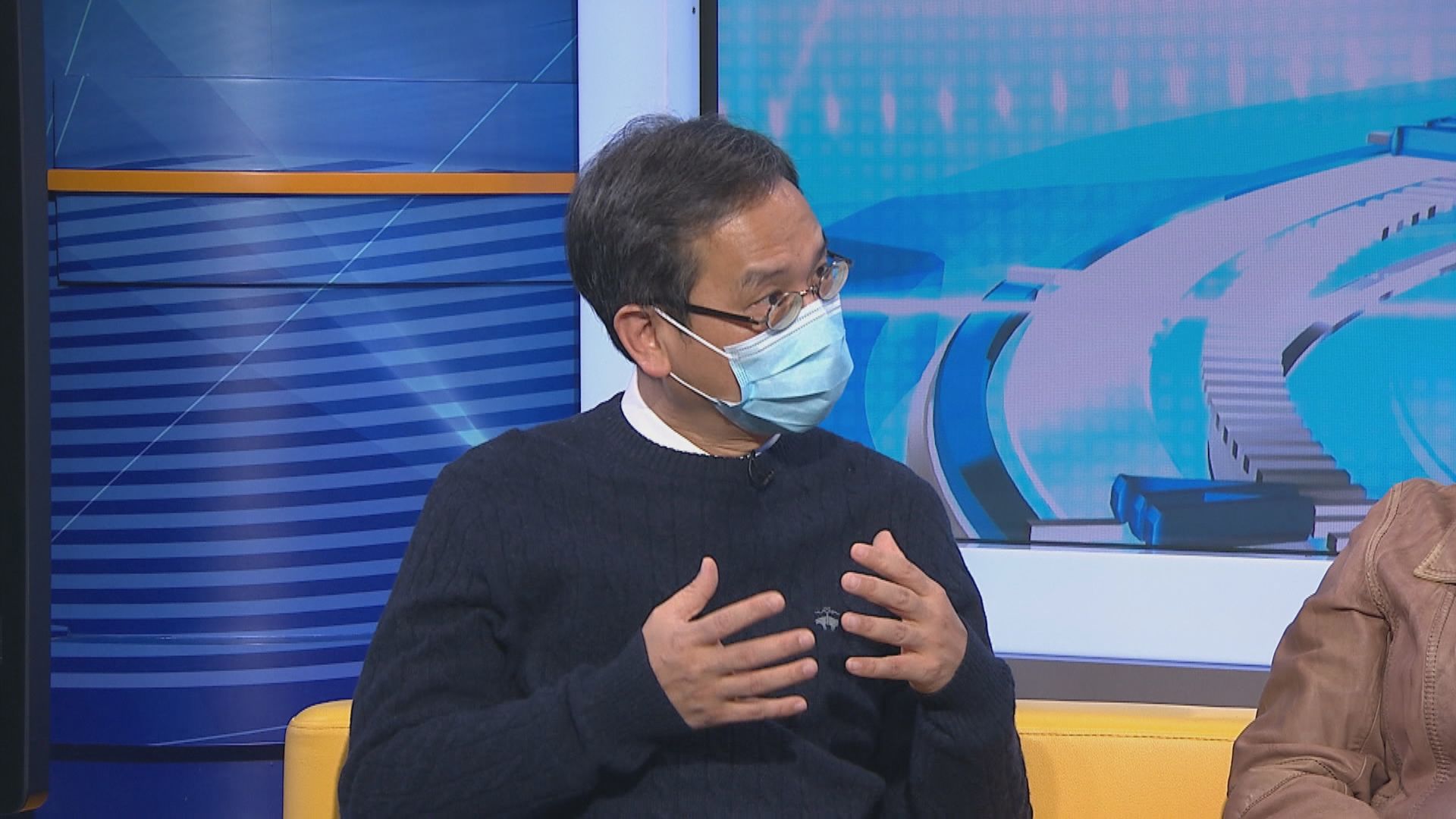 葉建源倡無限期停課