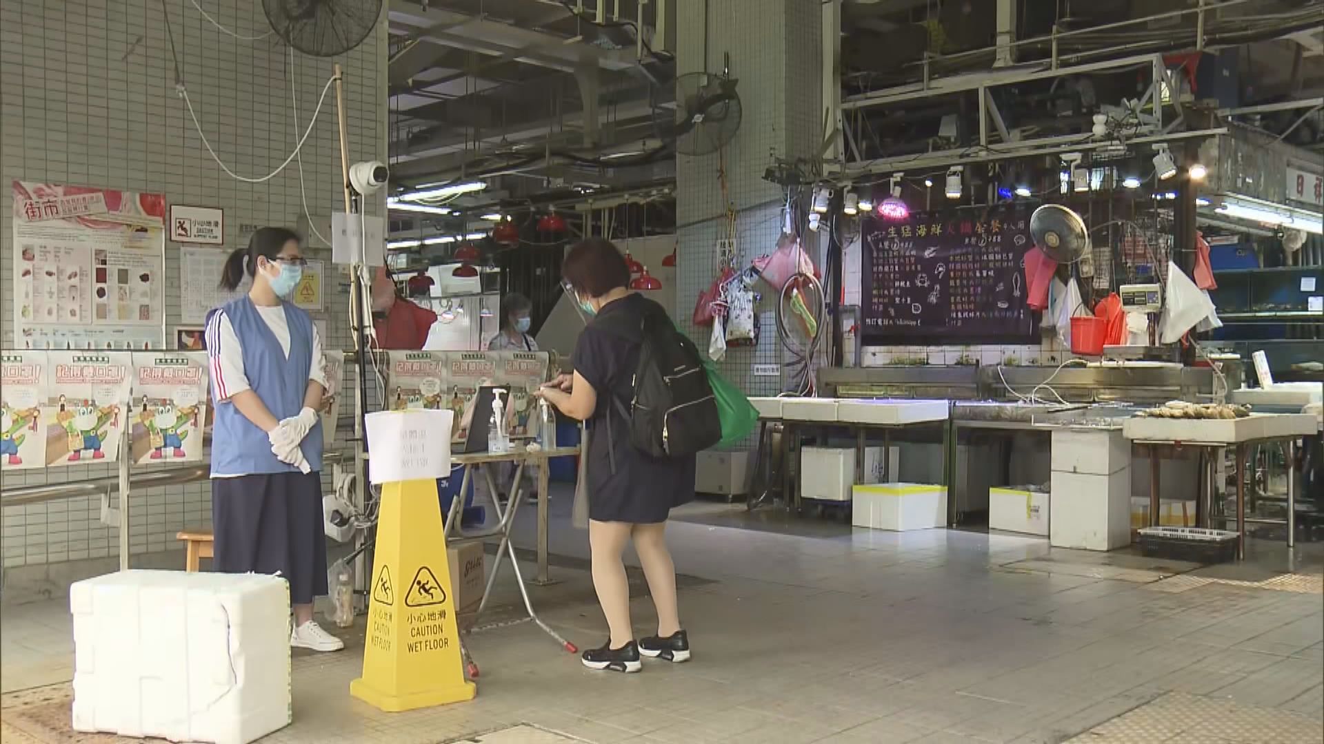 十二個街市周日起分階段提早關閉深層消毒