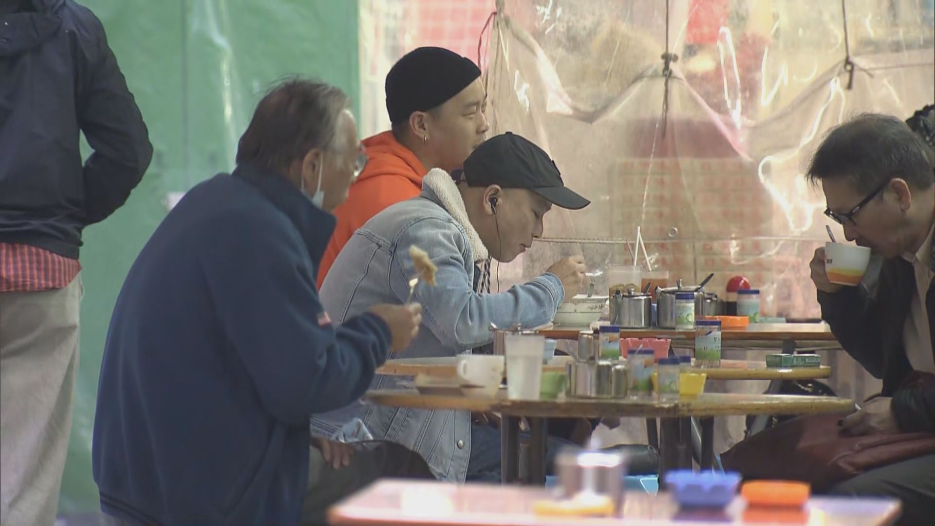 年初七放寛晚市堂食至十時　健身美容戲院等處所重開
