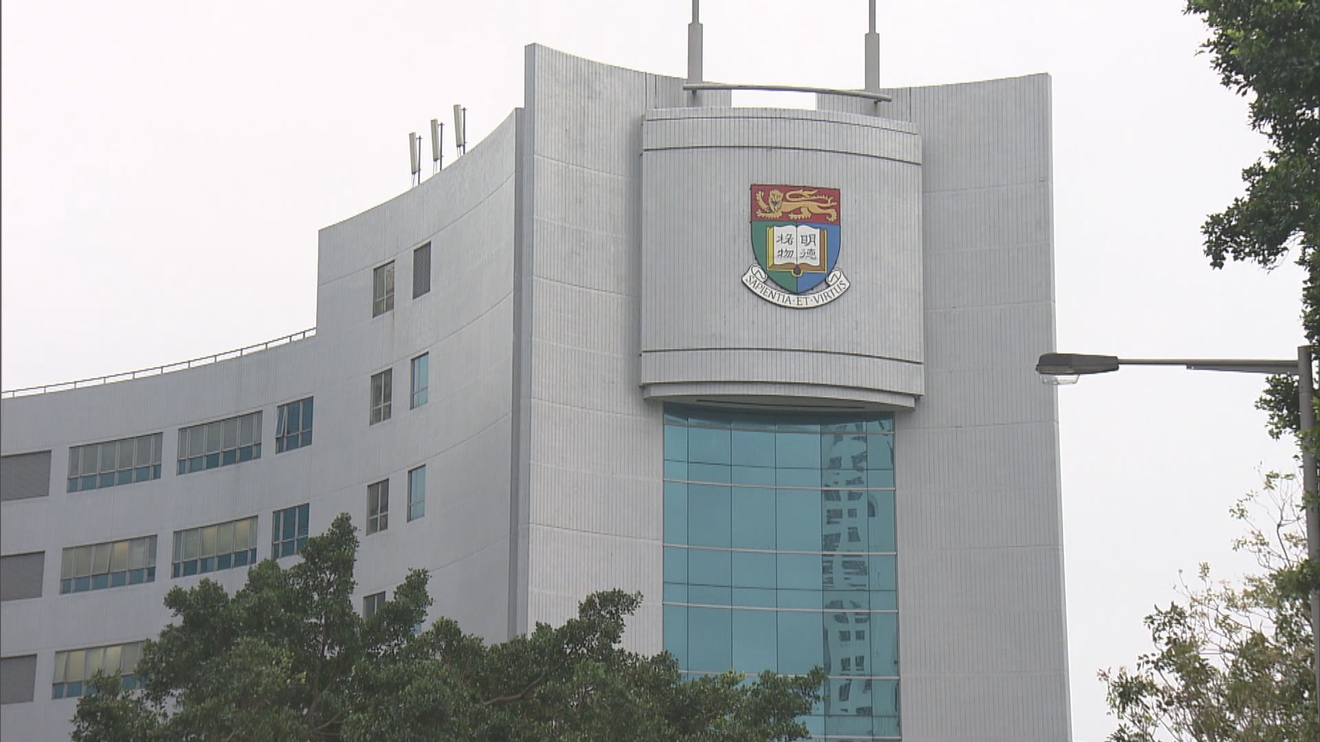 港大研究：小分子化合物ACA可抑制新冠病毒等複製