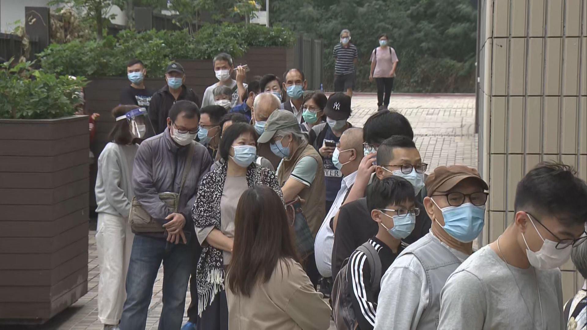 四社區檢測中心240元可接受檢測　部分中心有人龍