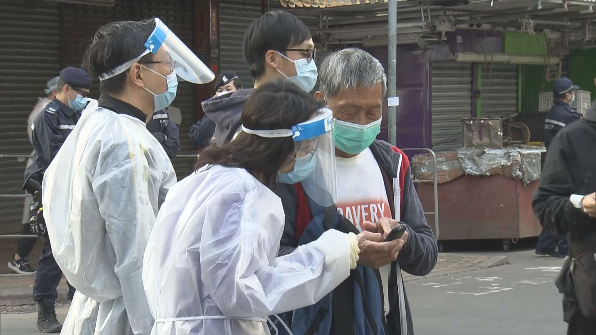 深水埗解封後執法行動發現13人未有檢測