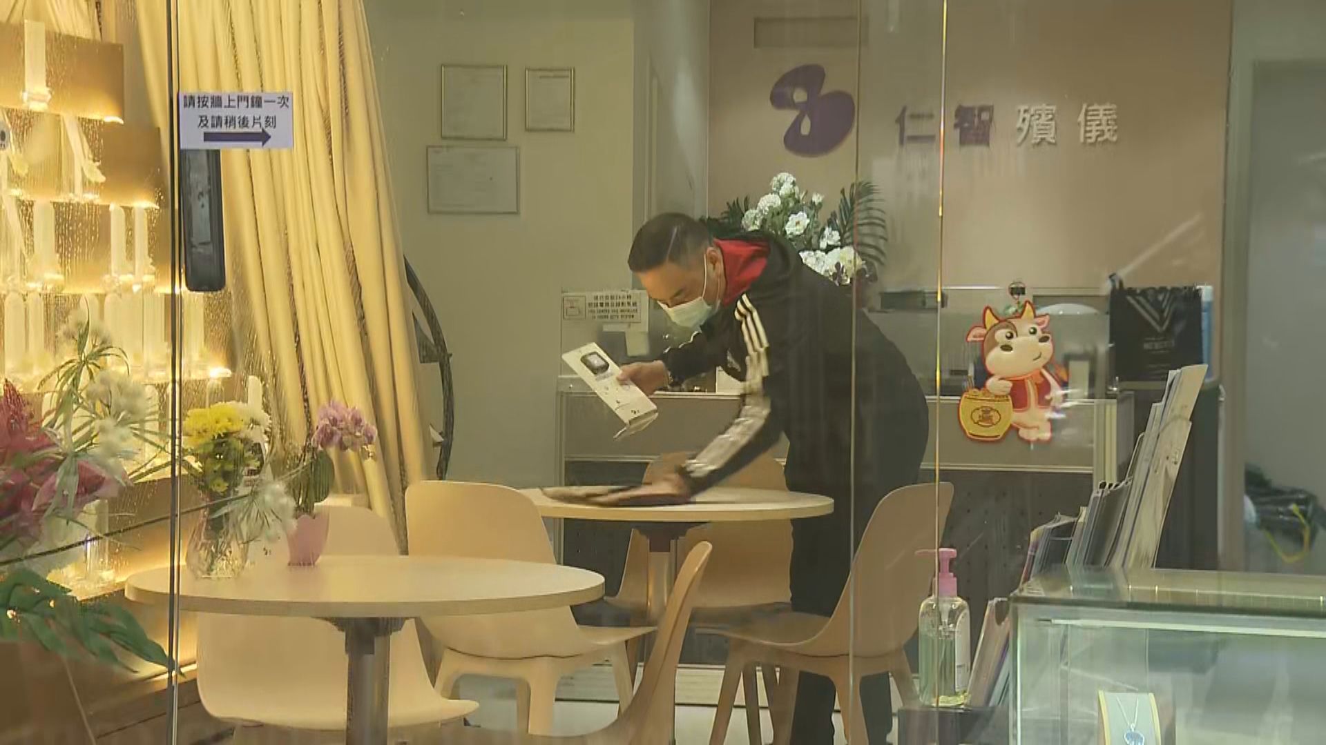 三受限區域發現四宗初步確診　紅磡多間長生店如常營業