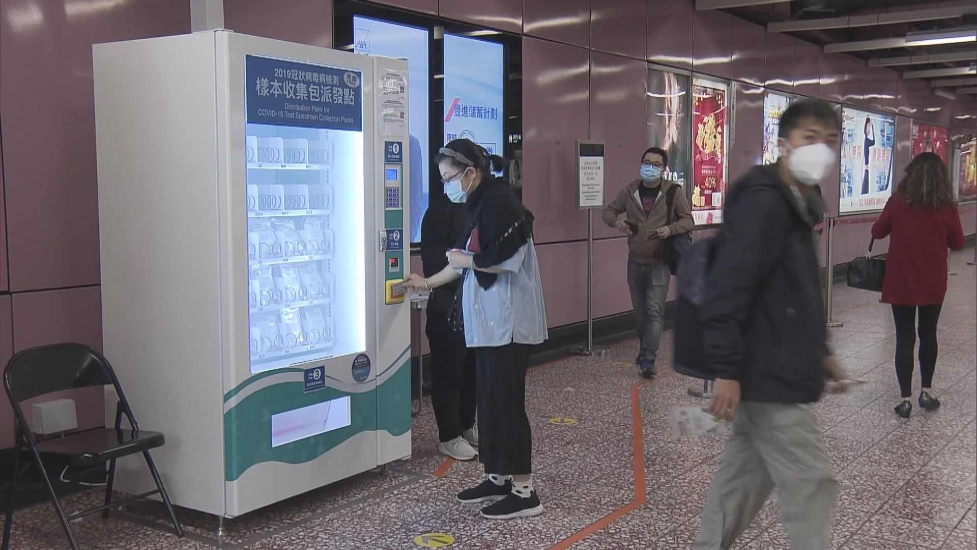 增至日派5萬個深喉唾液樣本收集包　有市民一人取多個