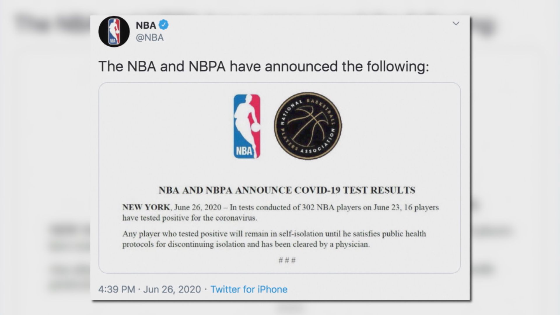 16名NBA球員確診感染新冠病毒