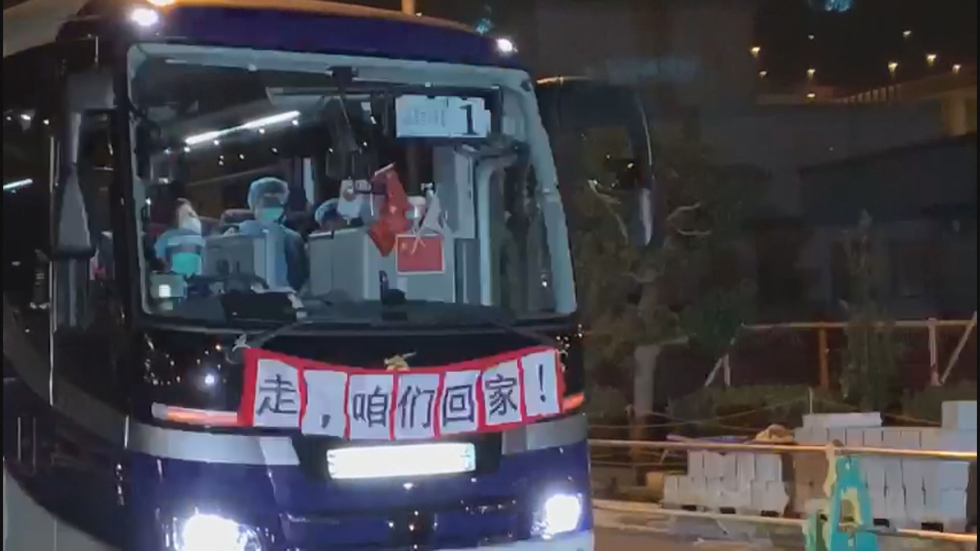 本港新增一宗確診　患者為鑽石公主號返港乘客