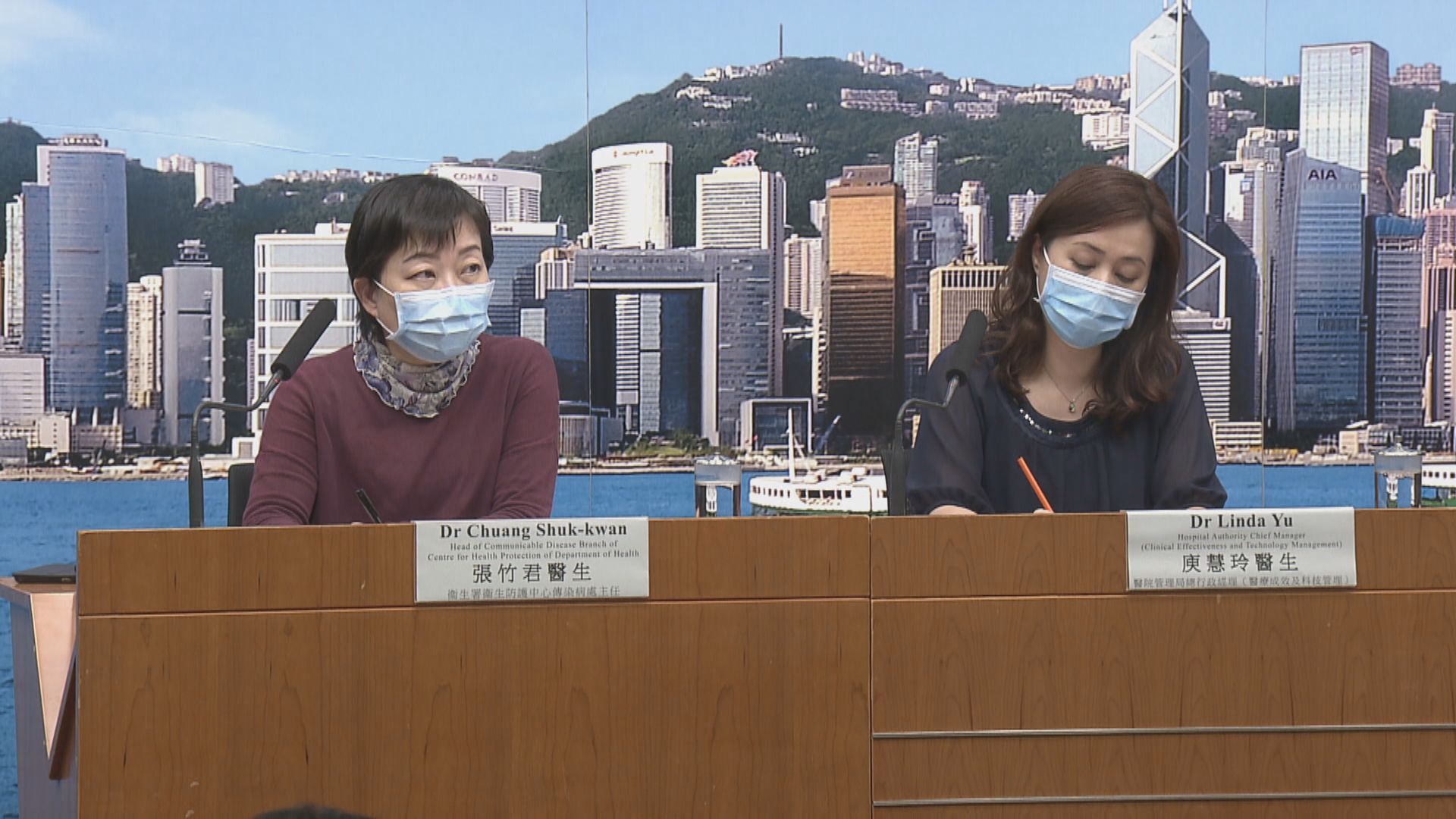 【累計1025宗】本港新增兩宗確診　包括一宗本地個案