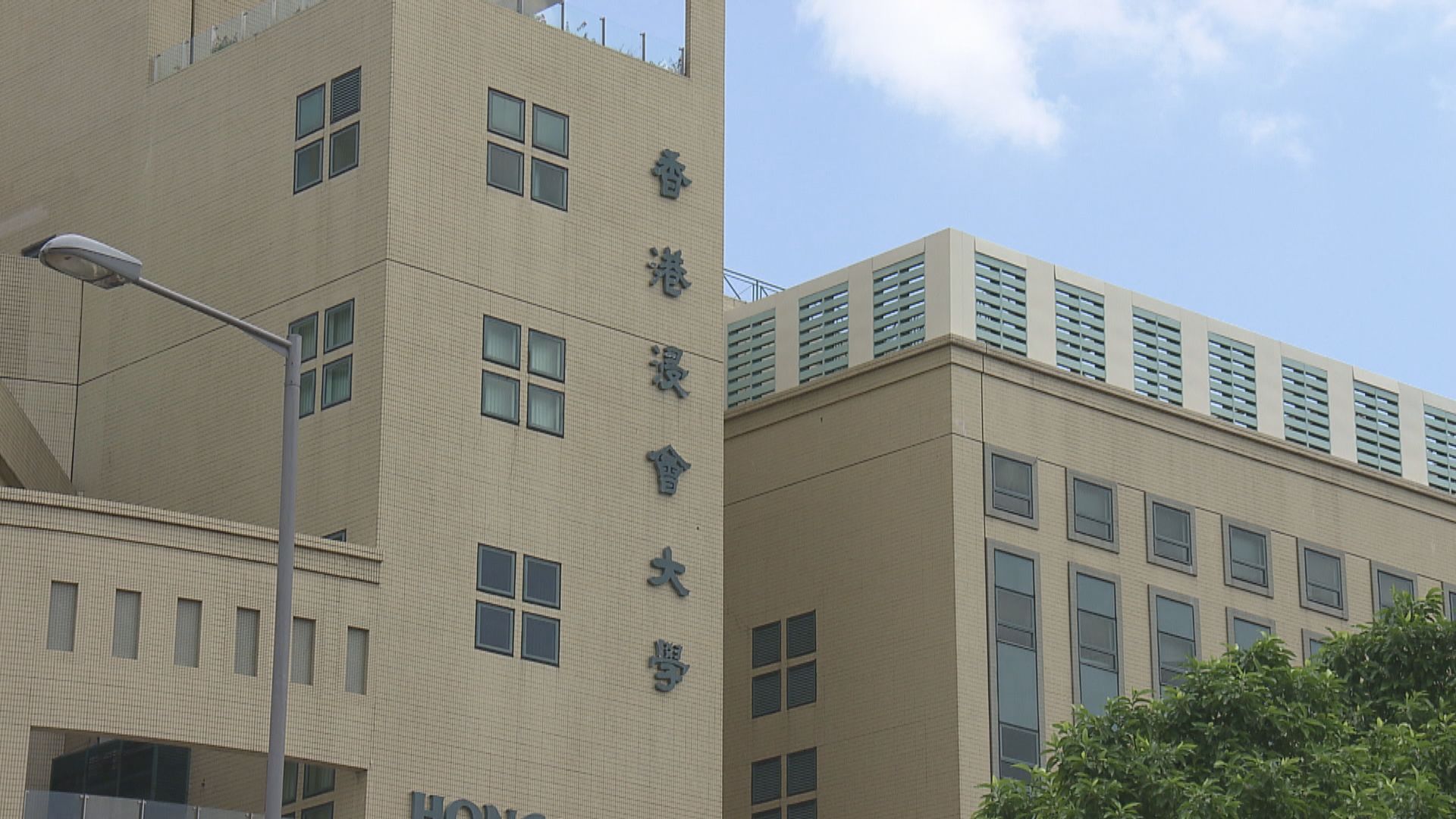 確診浸大女學生到過兩間酒店住宿渡假