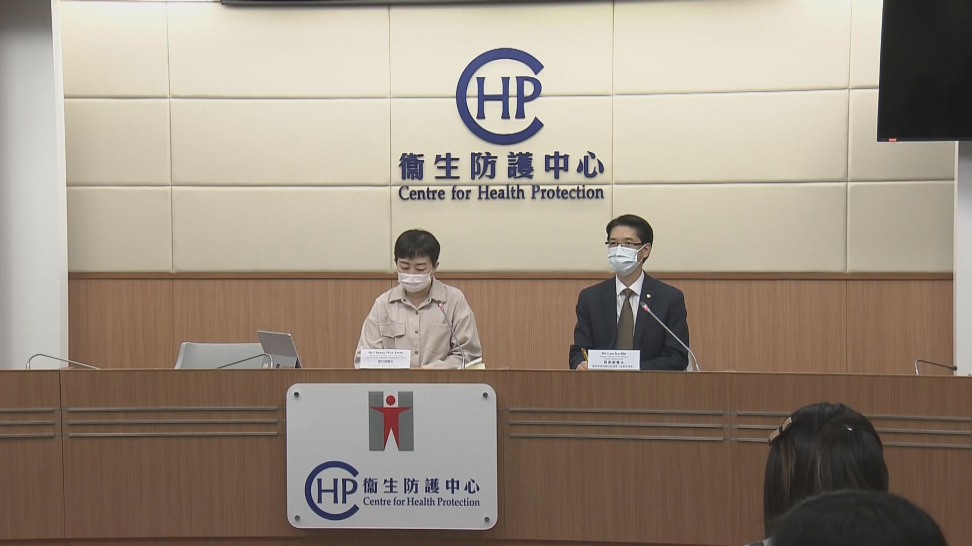 本港增43宗確診及逾60宗初步確診