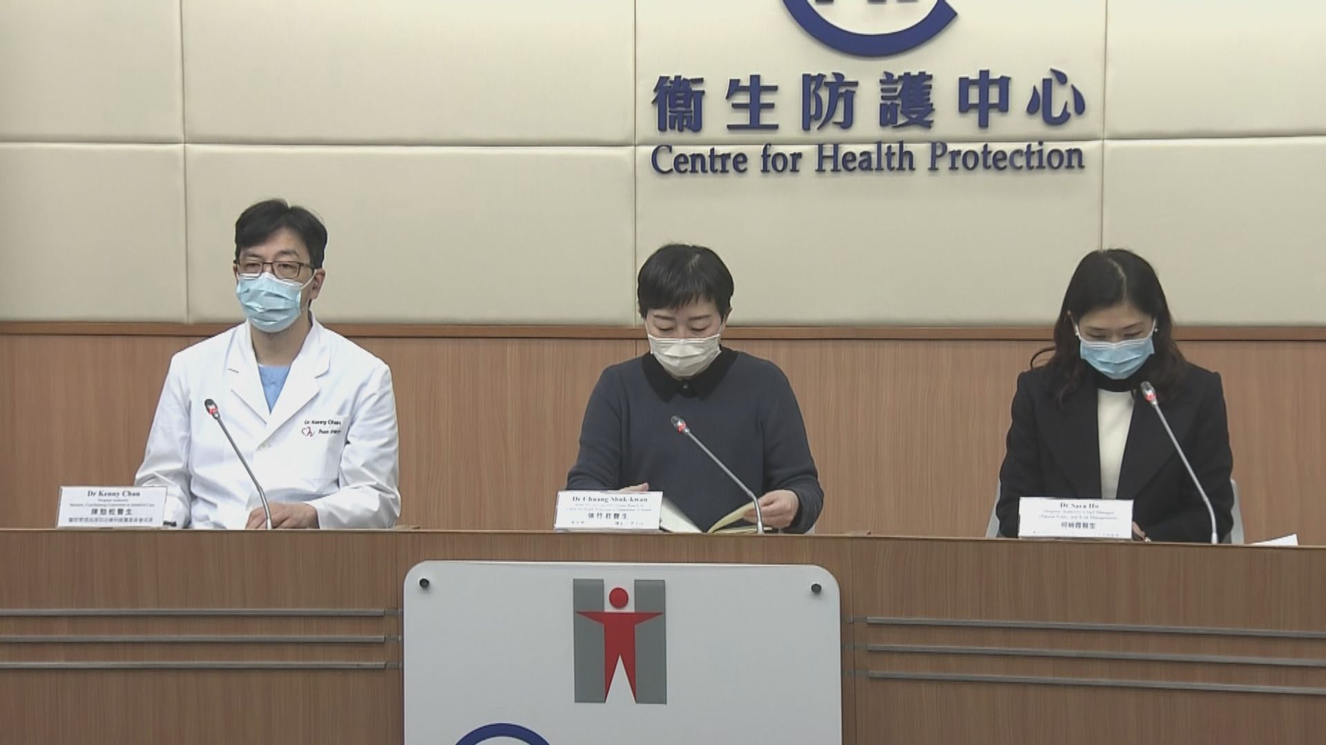 本港新增78宗確診　29宗屬感染源頭不明