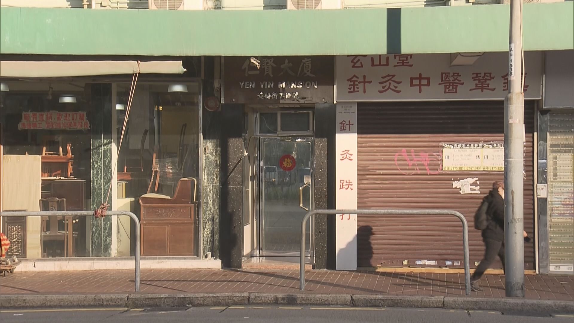 再多五幢大廈列強制檢測名單