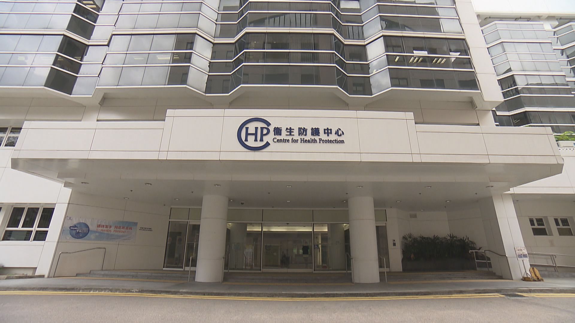 新增9宗確診　無不明源頭個案為去年11月中以來首次