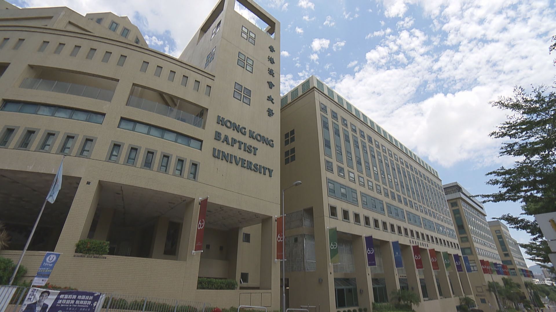消息：增一宗確診屬輸入個案　連續兩天本地零感染
