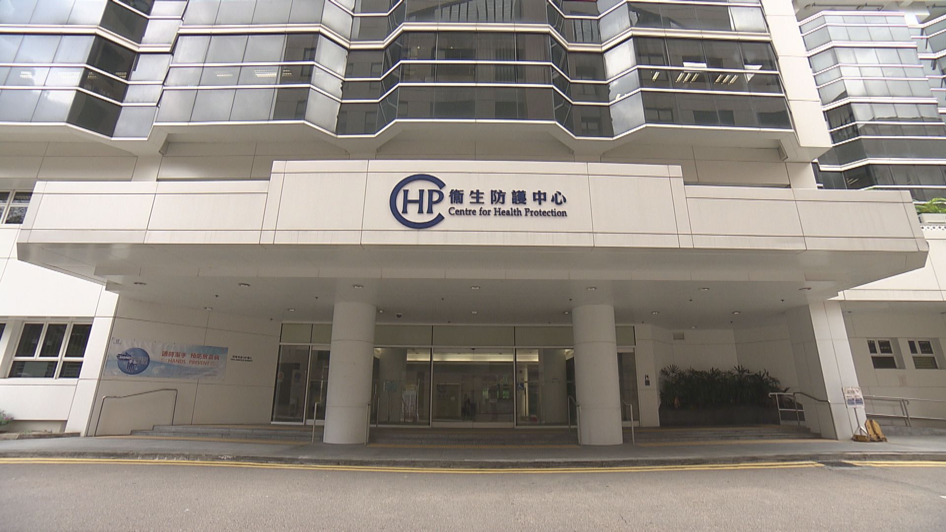 新增7宗確診無源頭不明　一本地感染居葵涌邨曉葵樓