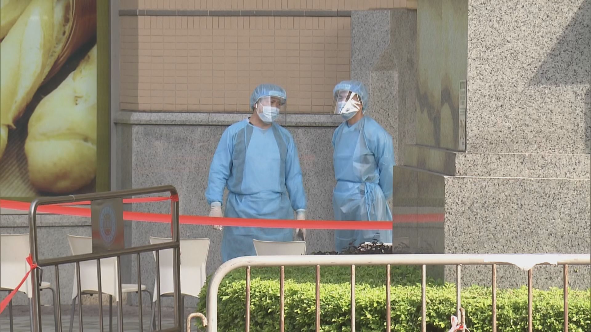 本港新增4宗確診　1宗源頭不明為39歲居東涌外傭