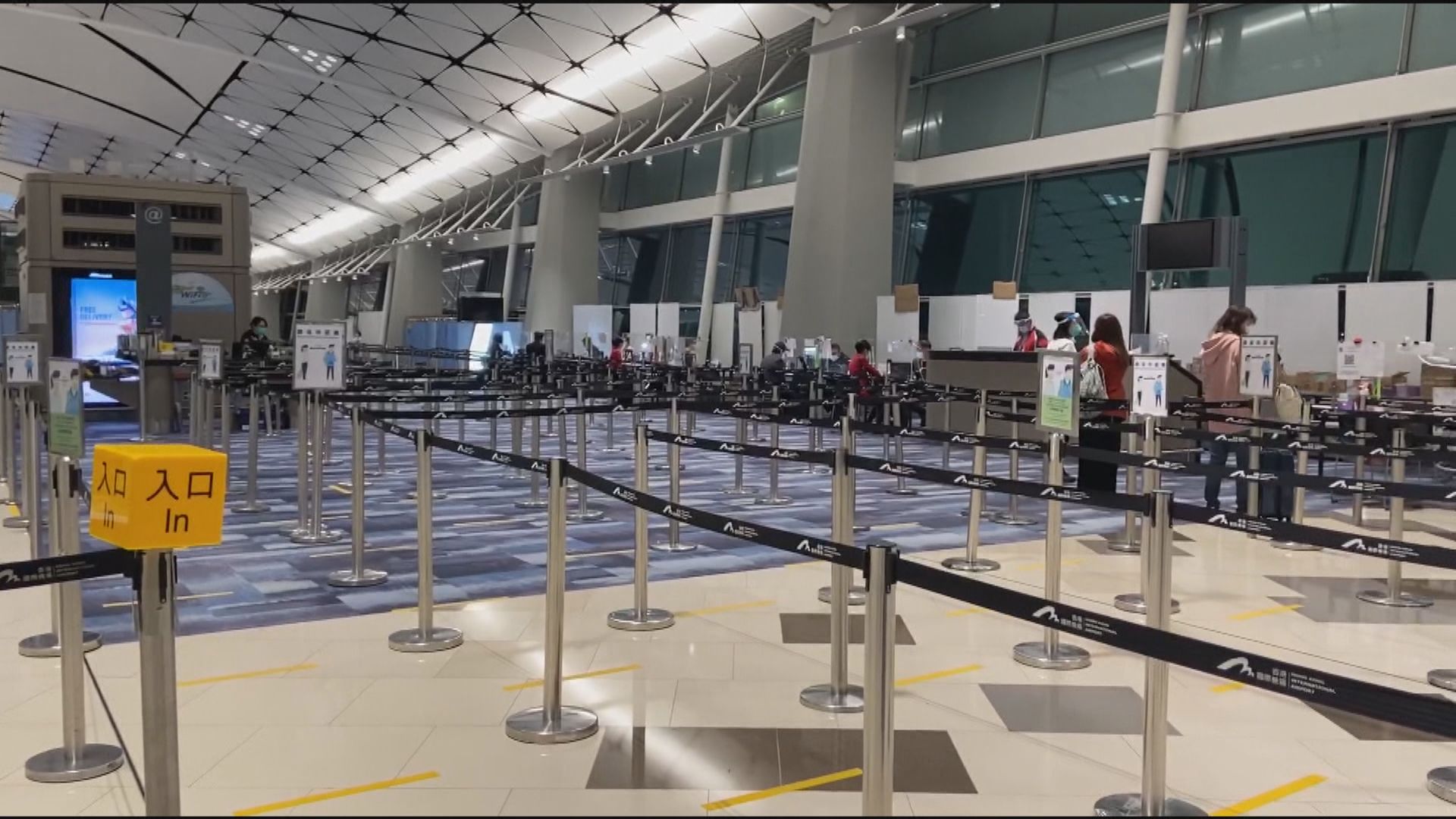 本港新增兩宗確診　皆為輸入個案