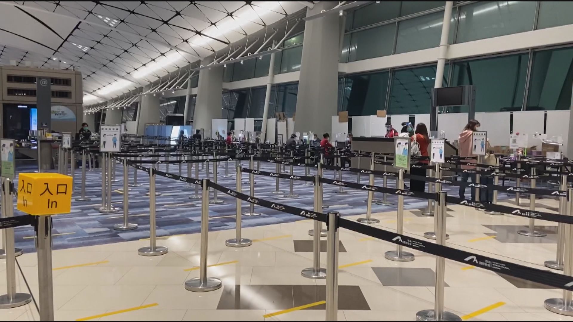 本港新增一宗輸入個案　初步確診少於五宗