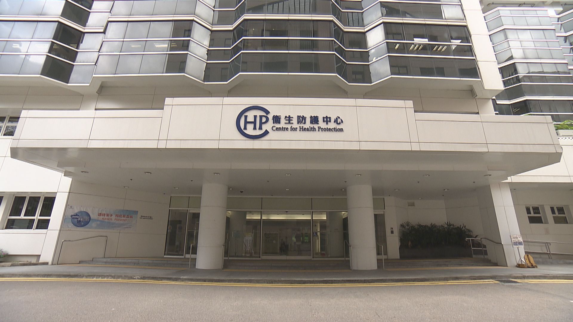 本港已向台灣索取當地個案基因排序作對比