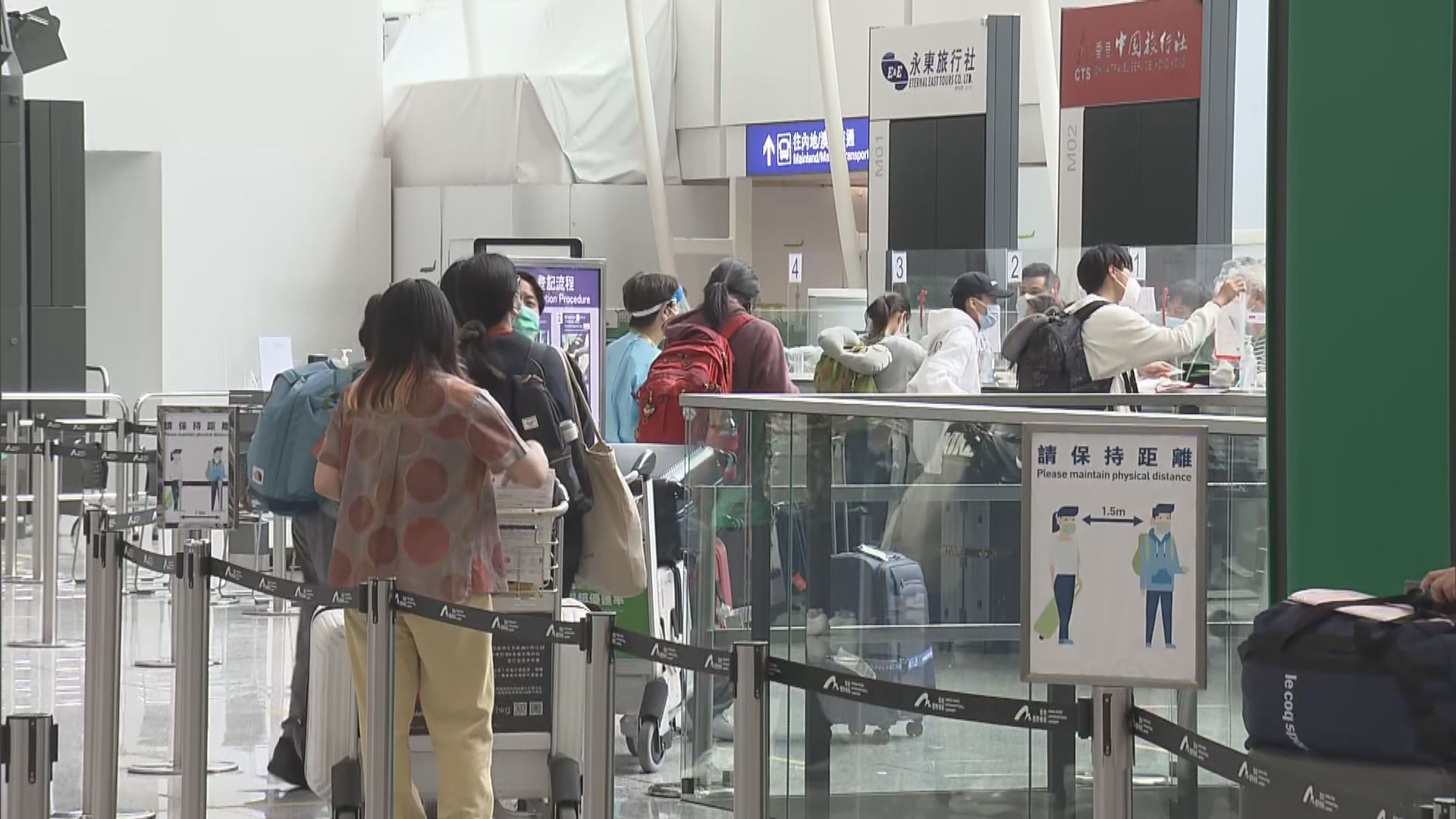 女子抵英後確診　離港前居書院道24號樂苑須納強檢公