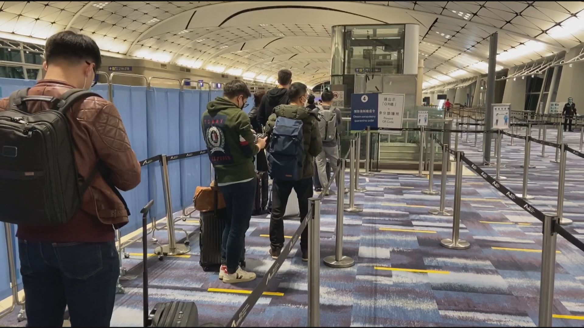 本港增四宗輸入確診　均乘土耳其航空航班抵港