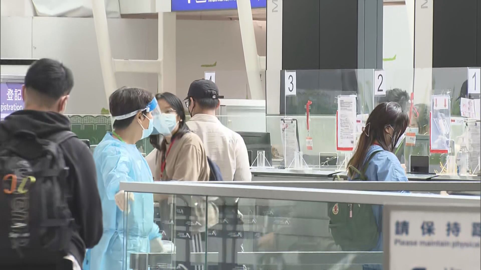 本港新增四宗輸入確診　其中三人曾接種兩劑疫苗
