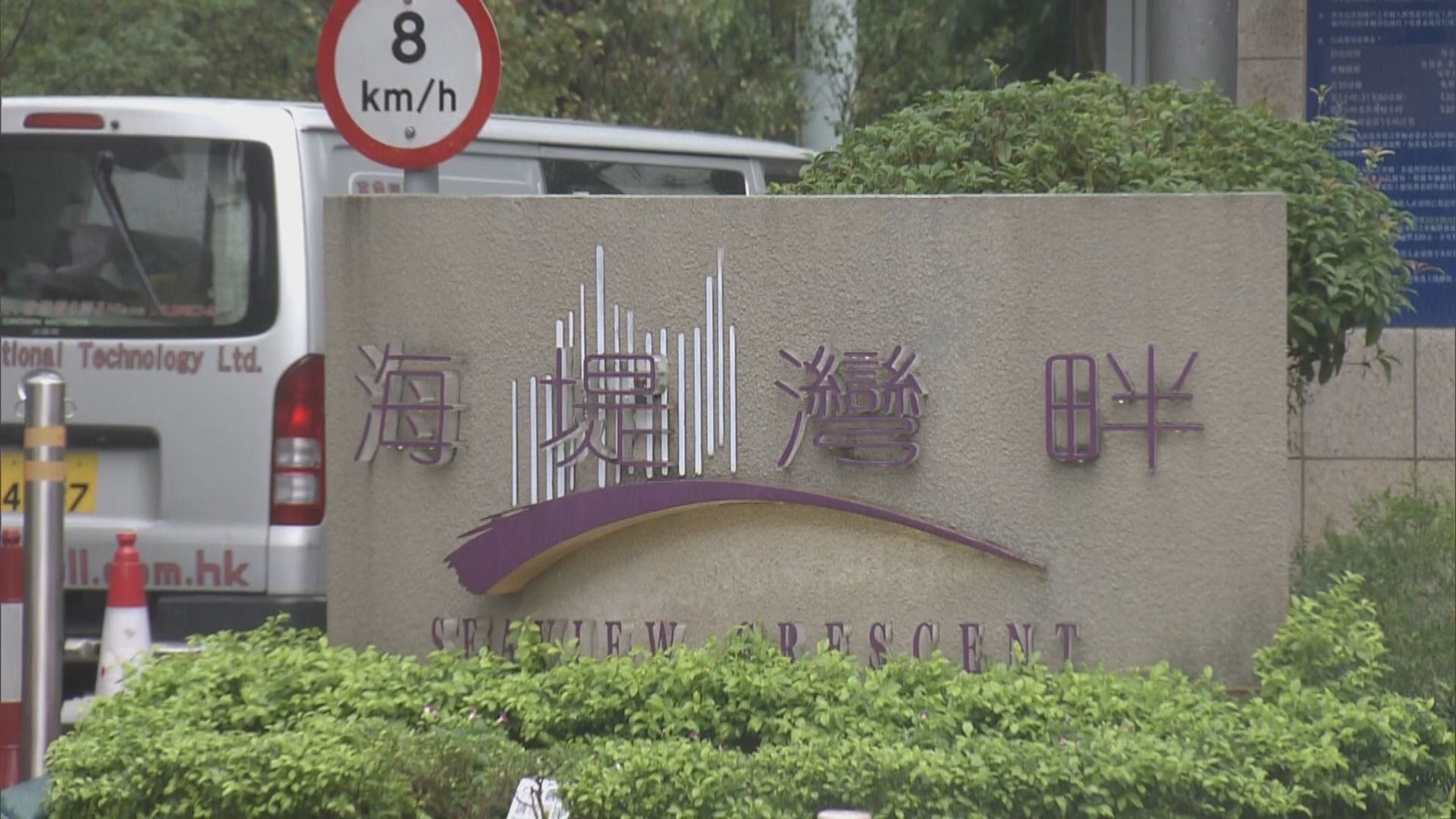 本港單日零確診　居東涌女機組人員抵達澳洲後檢測陽性