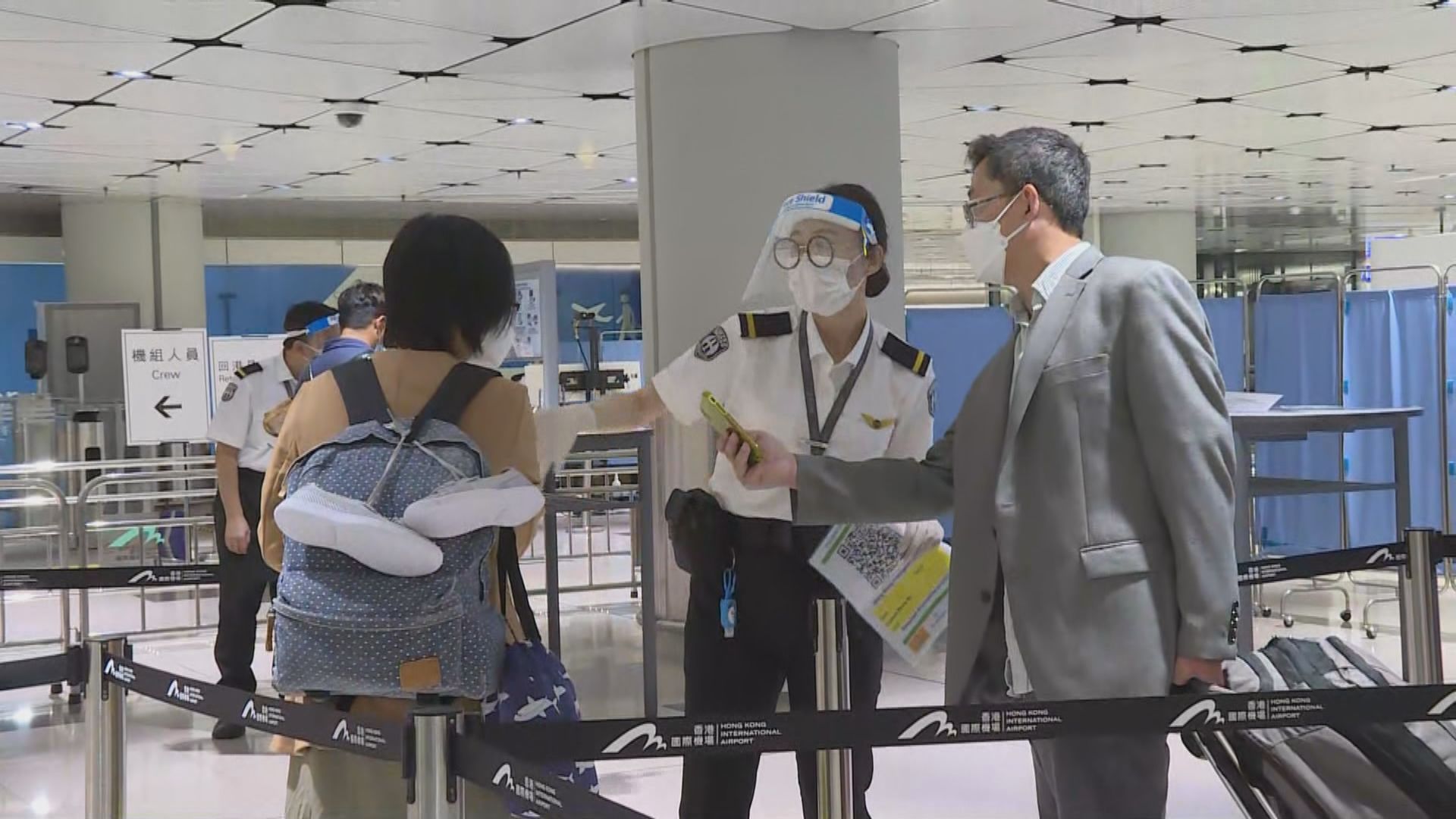 新增兩宗新冠病毒輸入個案　均帶變異病毒株