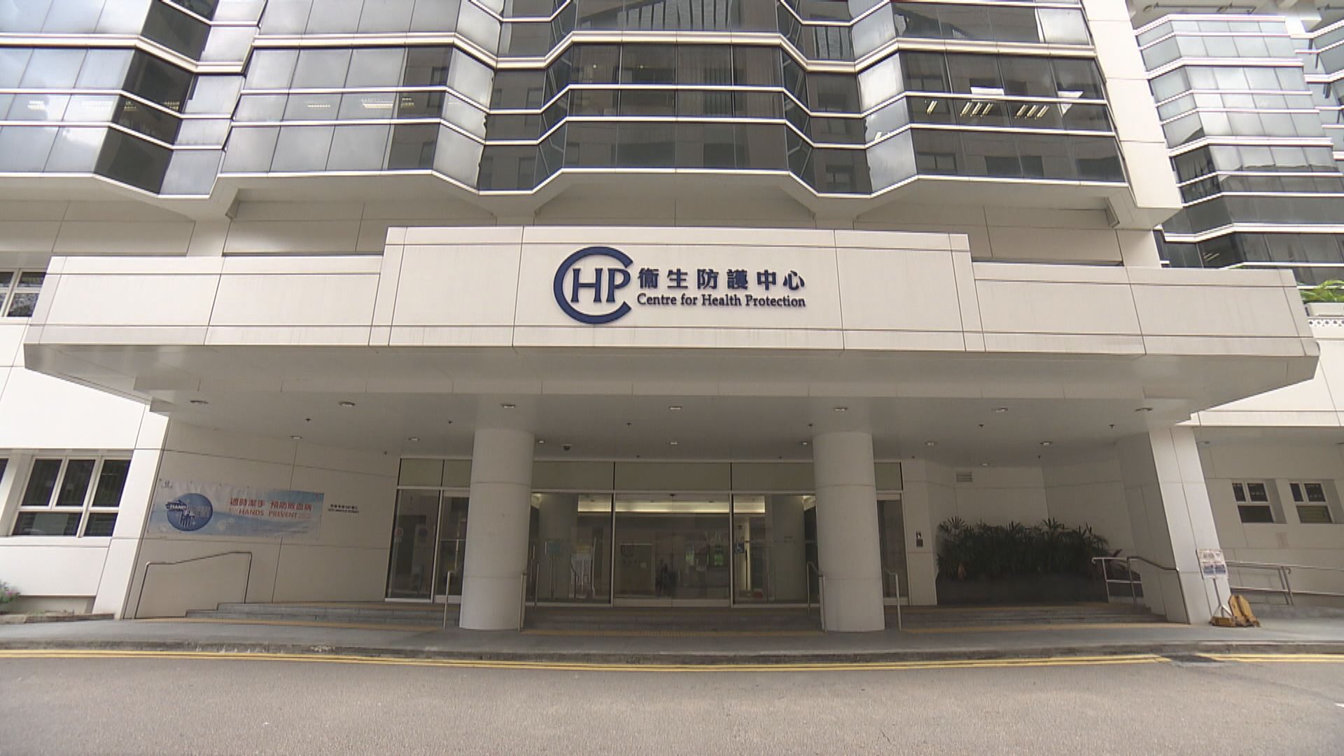 港首次發現Delta亞變種病毒株AY.4.2