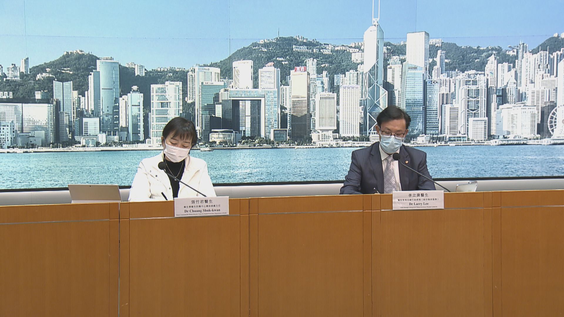 本港新增16宗新冠病毒個案　7宗屬本地感染