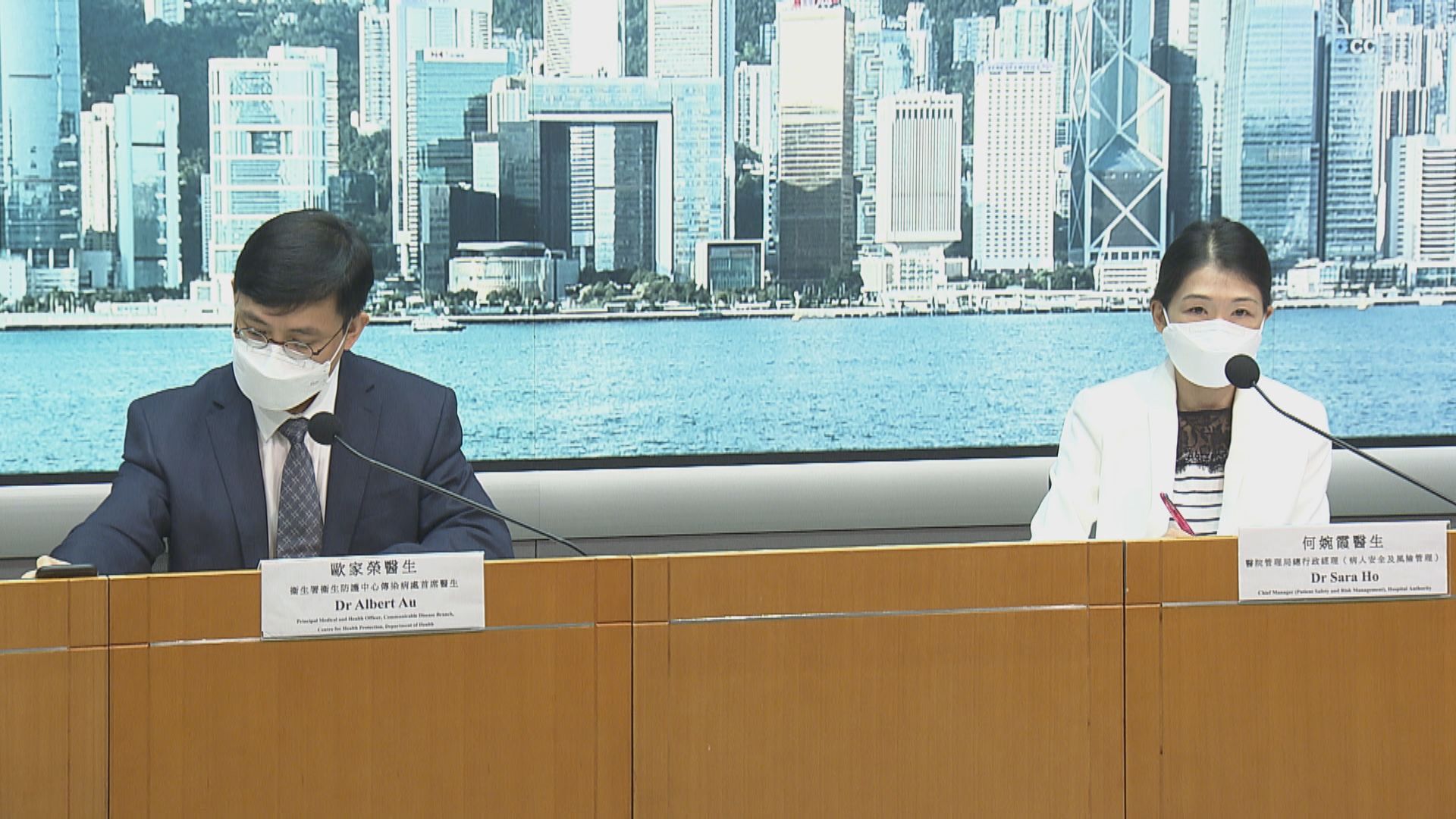 本港新增7322宗新冠病毒確診