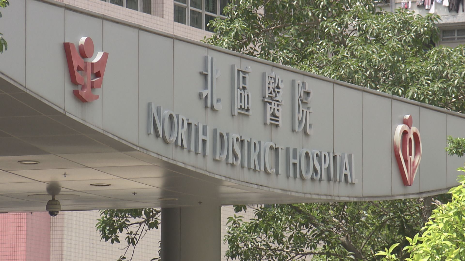 本港新增4890宗新冠確診