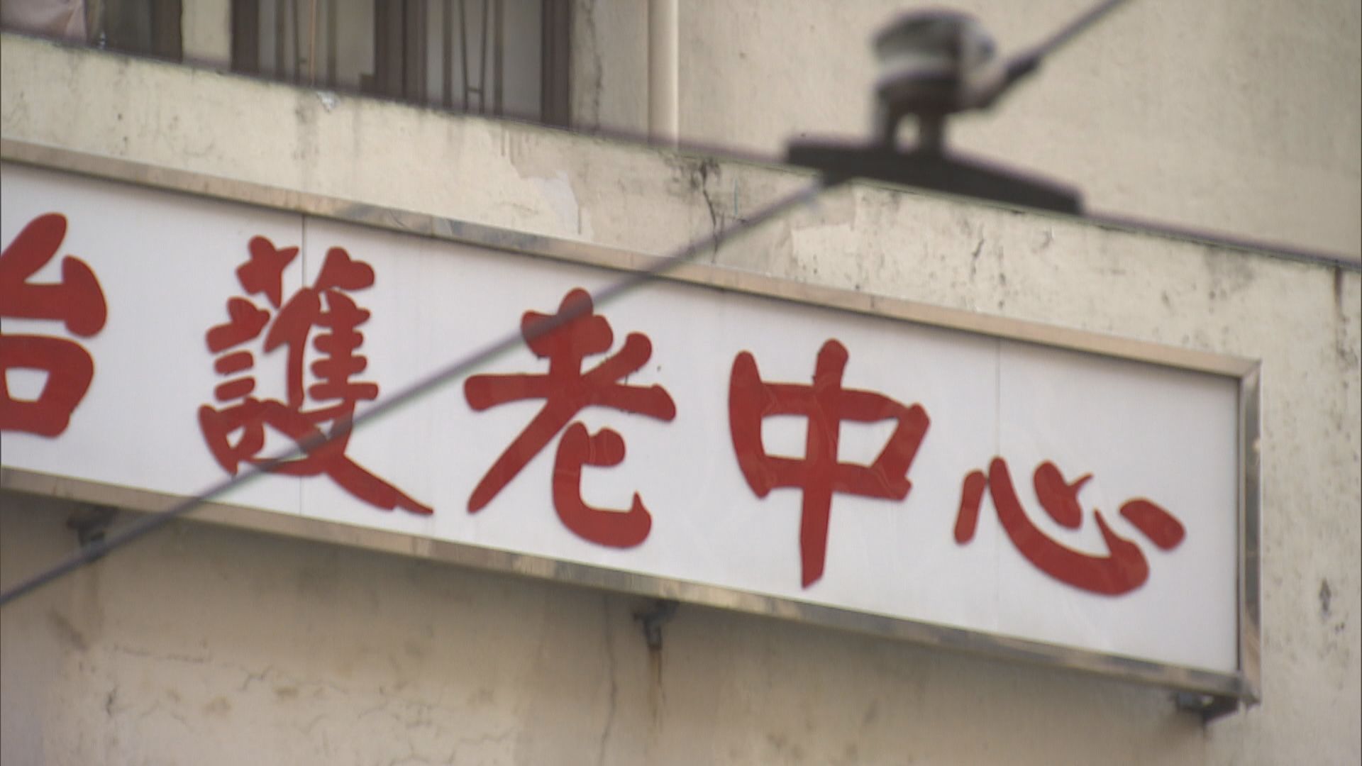 本港增5953宗新冠確診　多7名患者離世