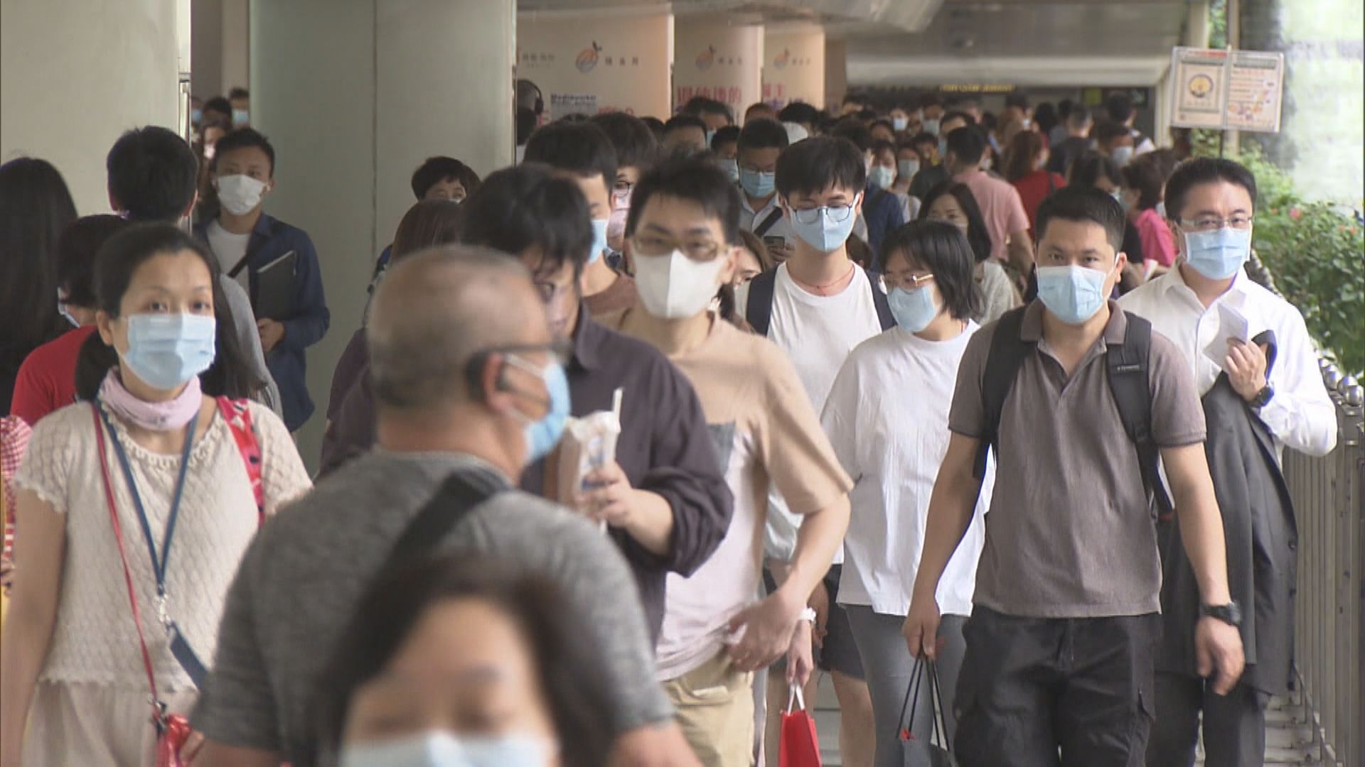 本港新增4516宗新冠病毒確診　多11名患者離世