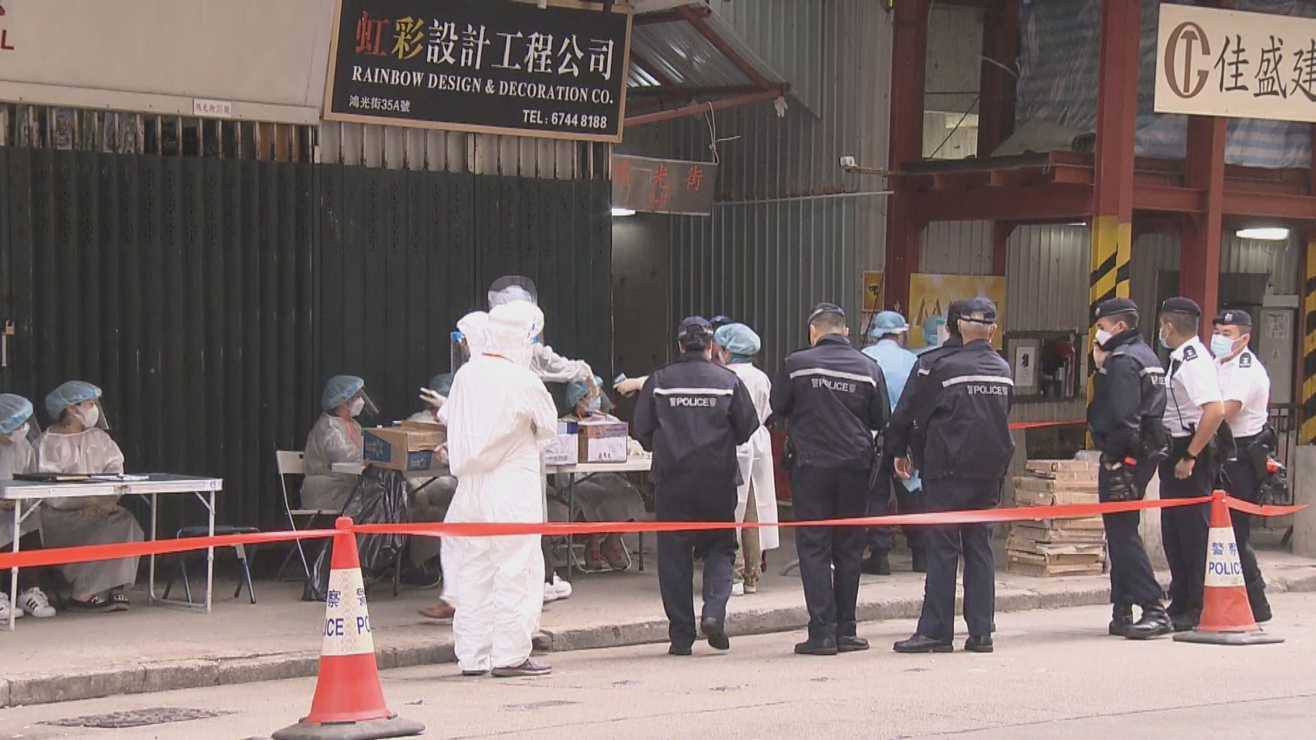 土瓜灣鴻光街21至35號單數門牌大廈完成強檢　兩宗初步陽性