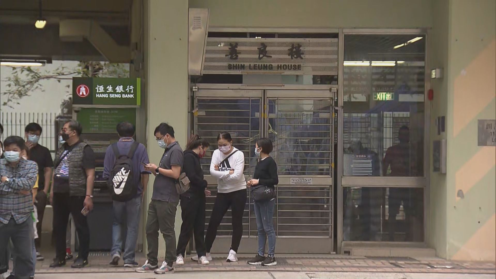 元朗朗善邨三座樓完成圍封發現264宗陽性個案