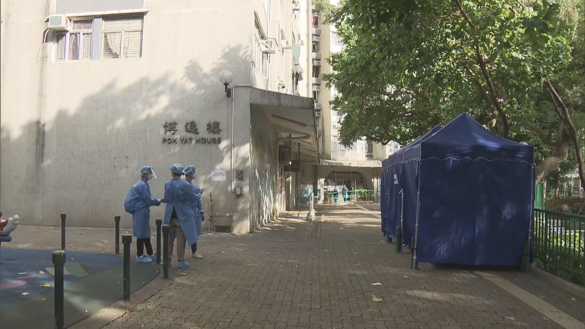 多幢大廈完成圍封強檢發現130宗陽性個案